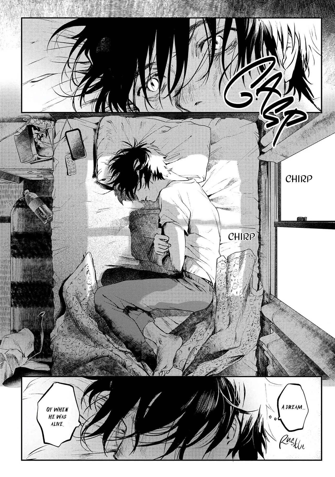 The Summer Hikaru Died Chapter 1 page 16 - Chapter 1