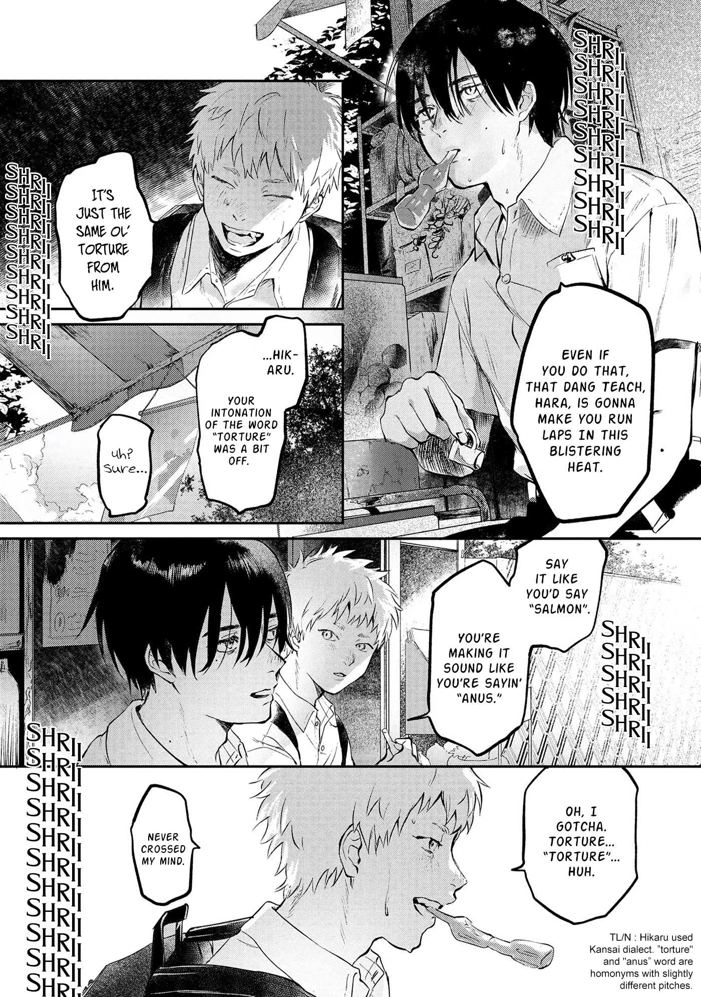 The Summer Hikaru Died Chapter 1 page 3 - Chapter 1