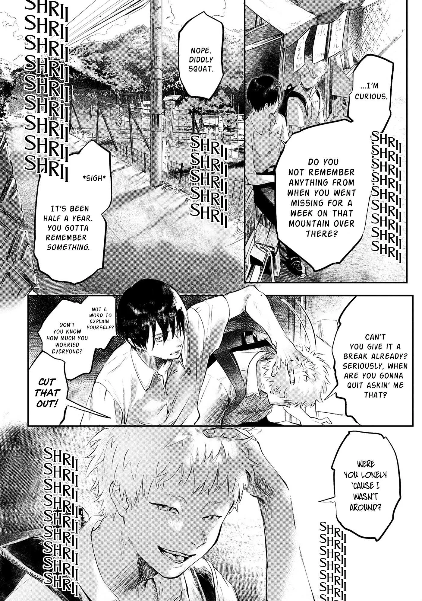 The Summer Hikaru Died Chapter 1 page 4 - Chapter 1