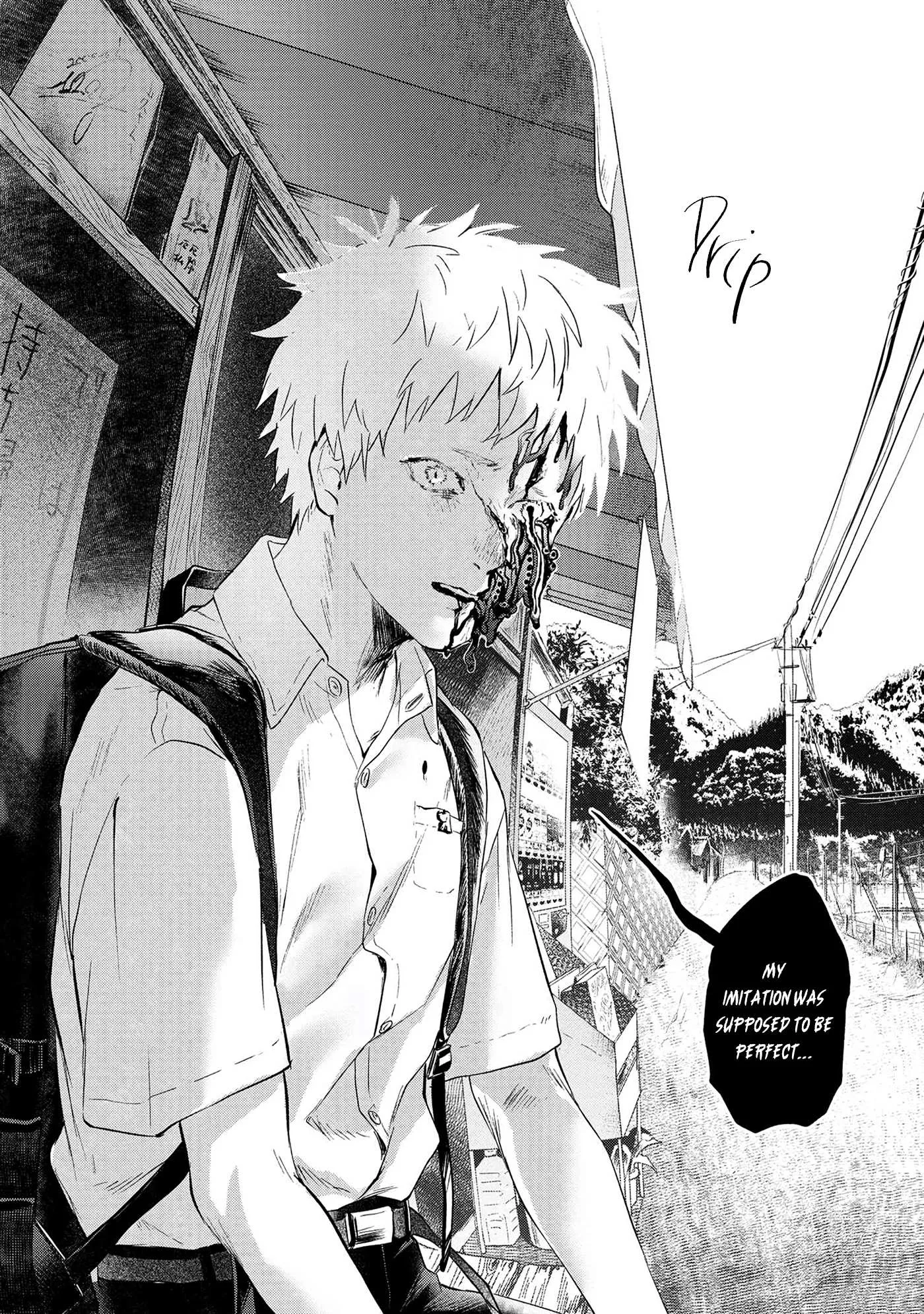 The Summer Hikaru Died Chapter 1 page 8 - Chapter 1