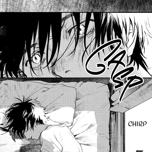 The Summer Hikaru Died Chapter 1 cover