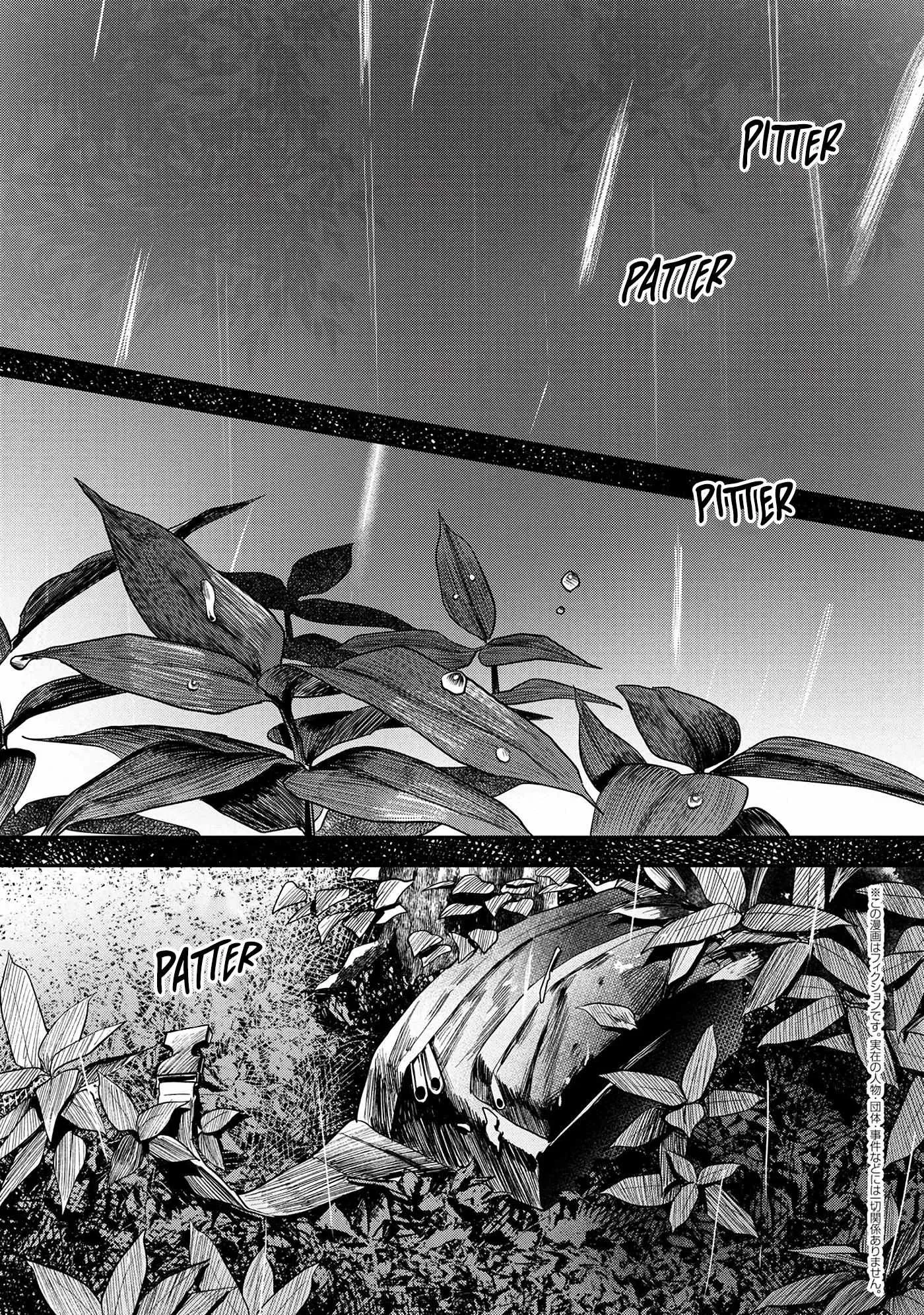 The Summer Hikaru Died Chapter 10 page 1 - Chapter 10