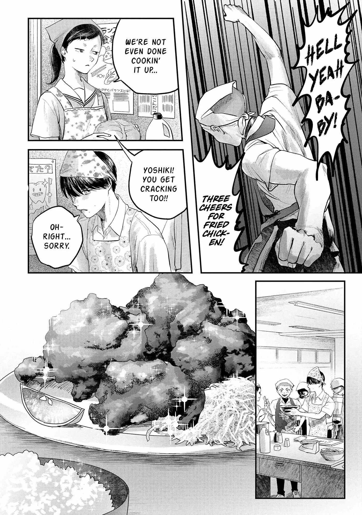The Summer Hikaru Died Chapter 10 page 10 - Chapter 10