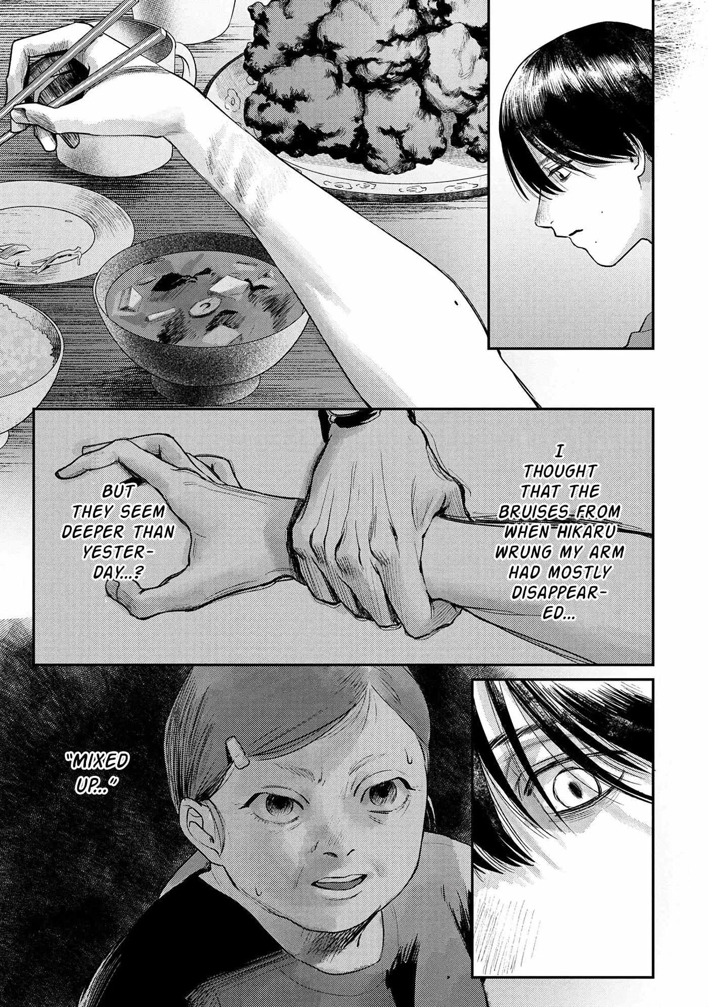 The Summer Hikaru Died Chapter 10 page 27 - Chapter 10