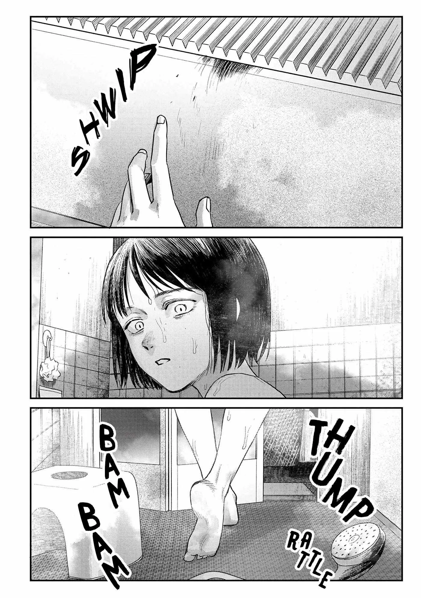 The Summer Hikaru Died Chapter 10 page 32 - Chapter 10