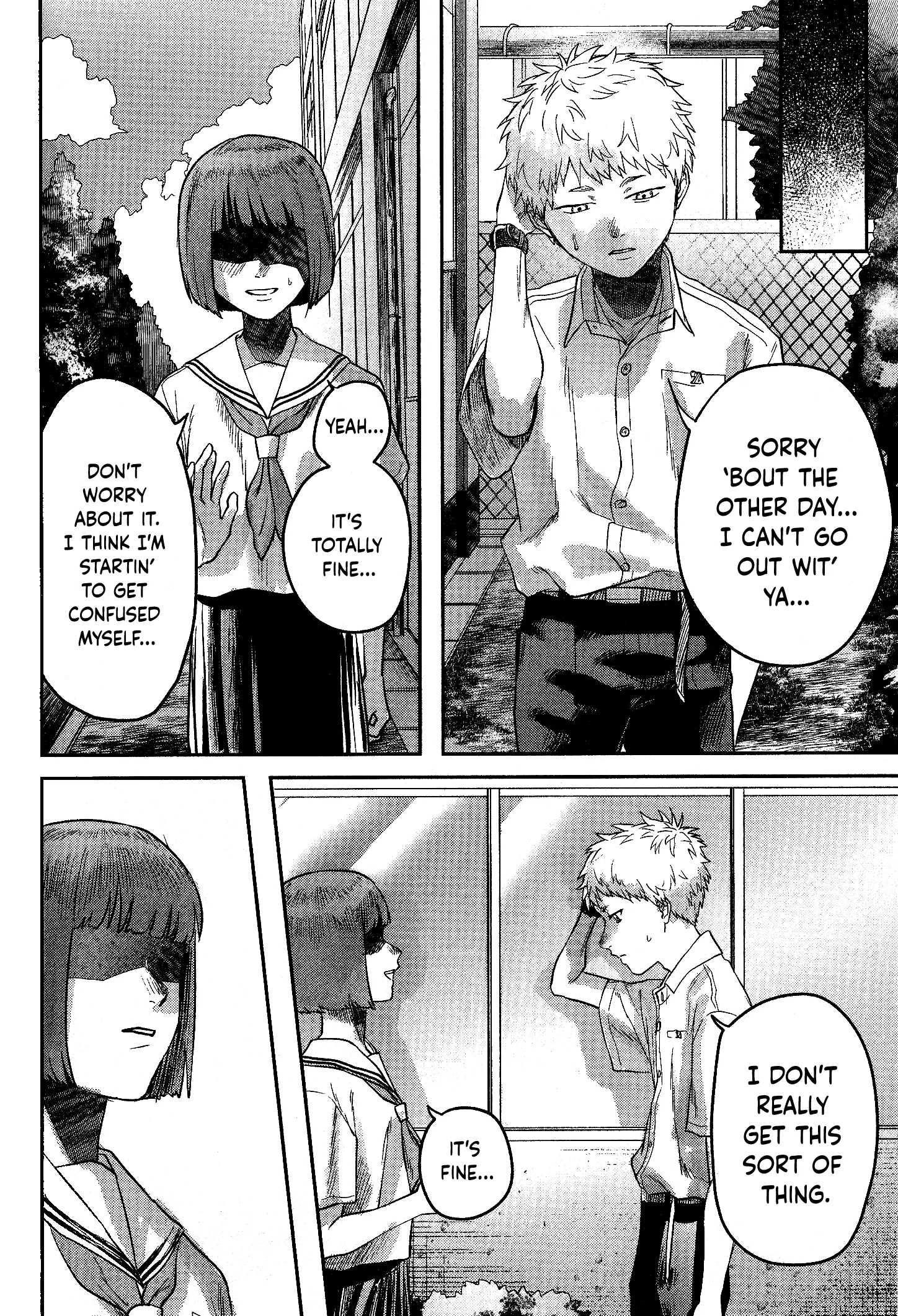 The Summer Hikaru Died Chapter 11.7 page 10 - Volume 2: Special 2