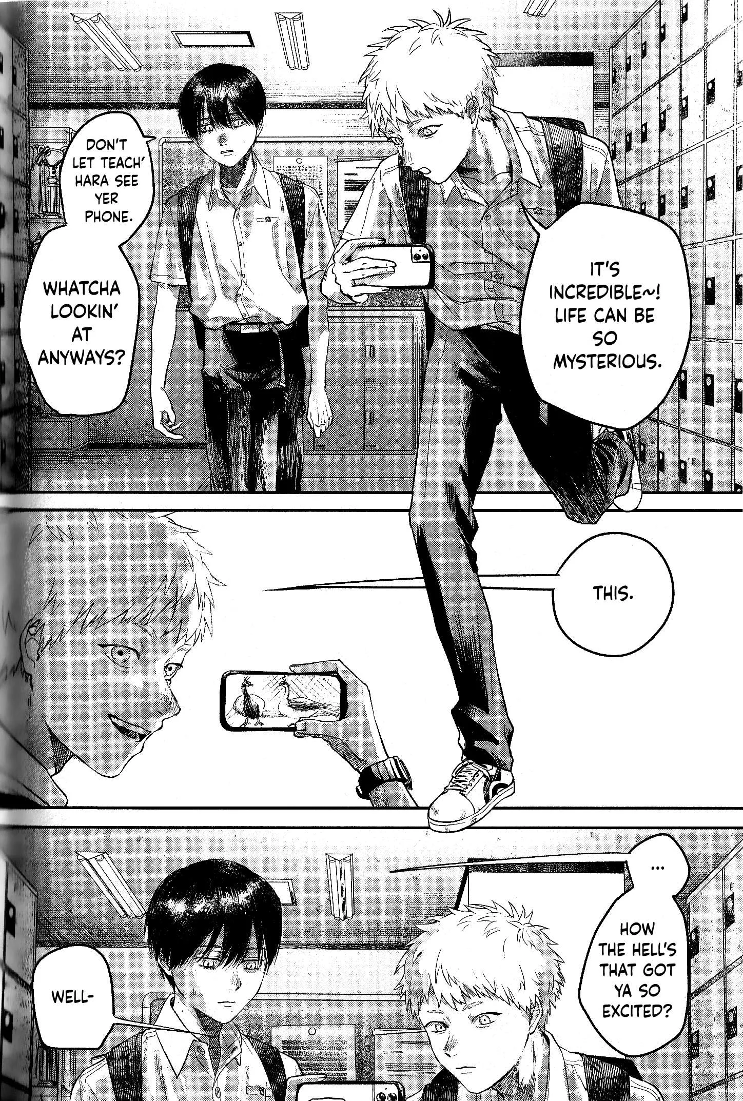 The Summer Hikaru Died Chapter 11.7 page 2 - Volume 2: Special 2