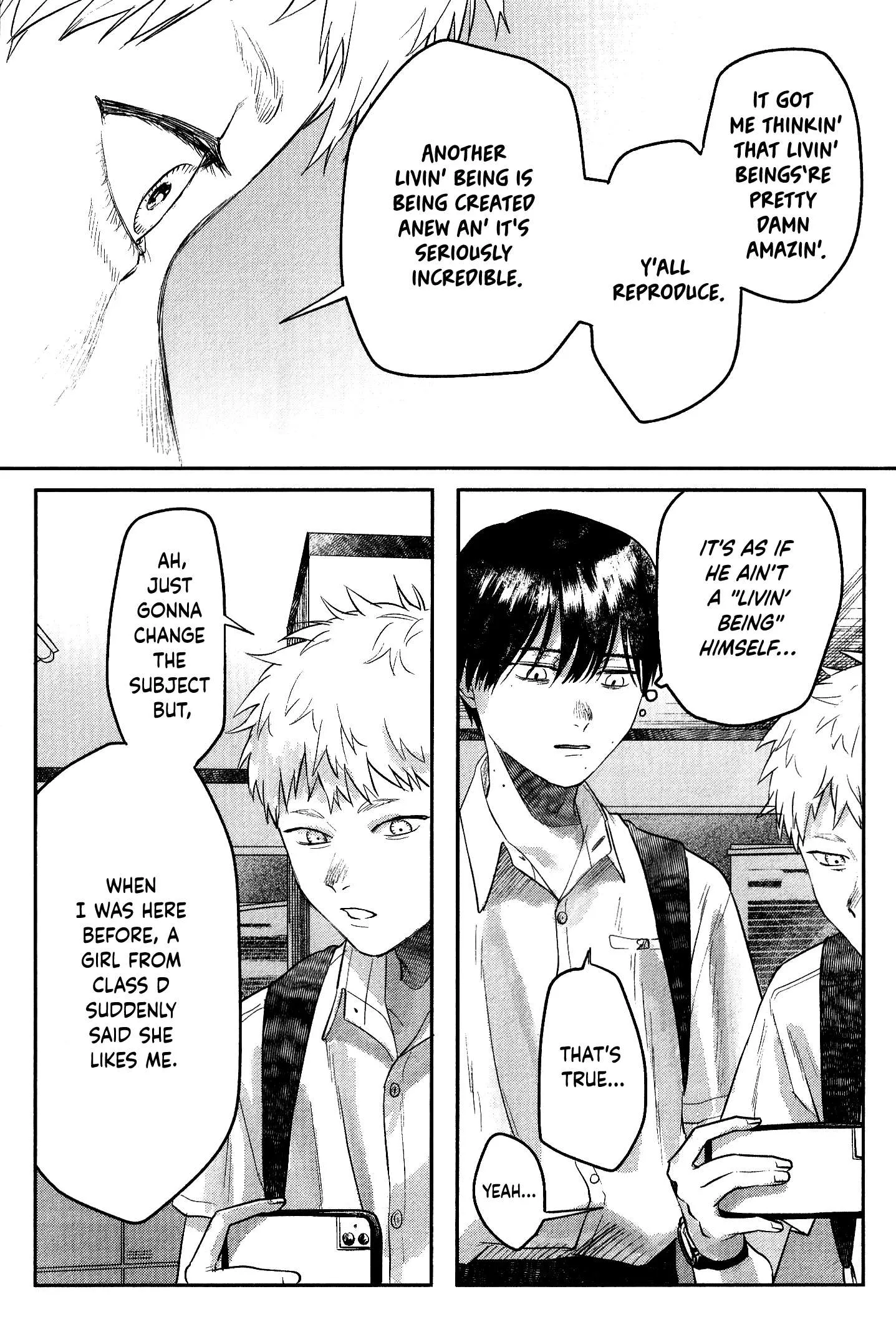 The Summer Hikaru Died Chapter 11.7 page 3 - Volume 2: Special 2