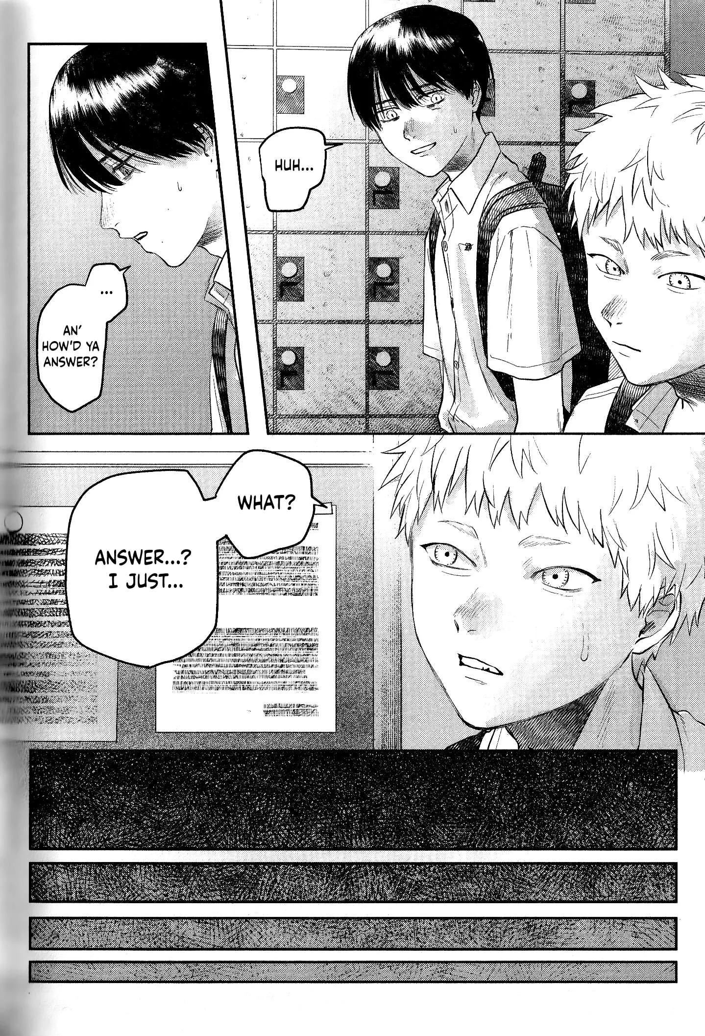 The Summer Hikaru Died Chapter 11.7 page 4 - Volume 2: Special 2