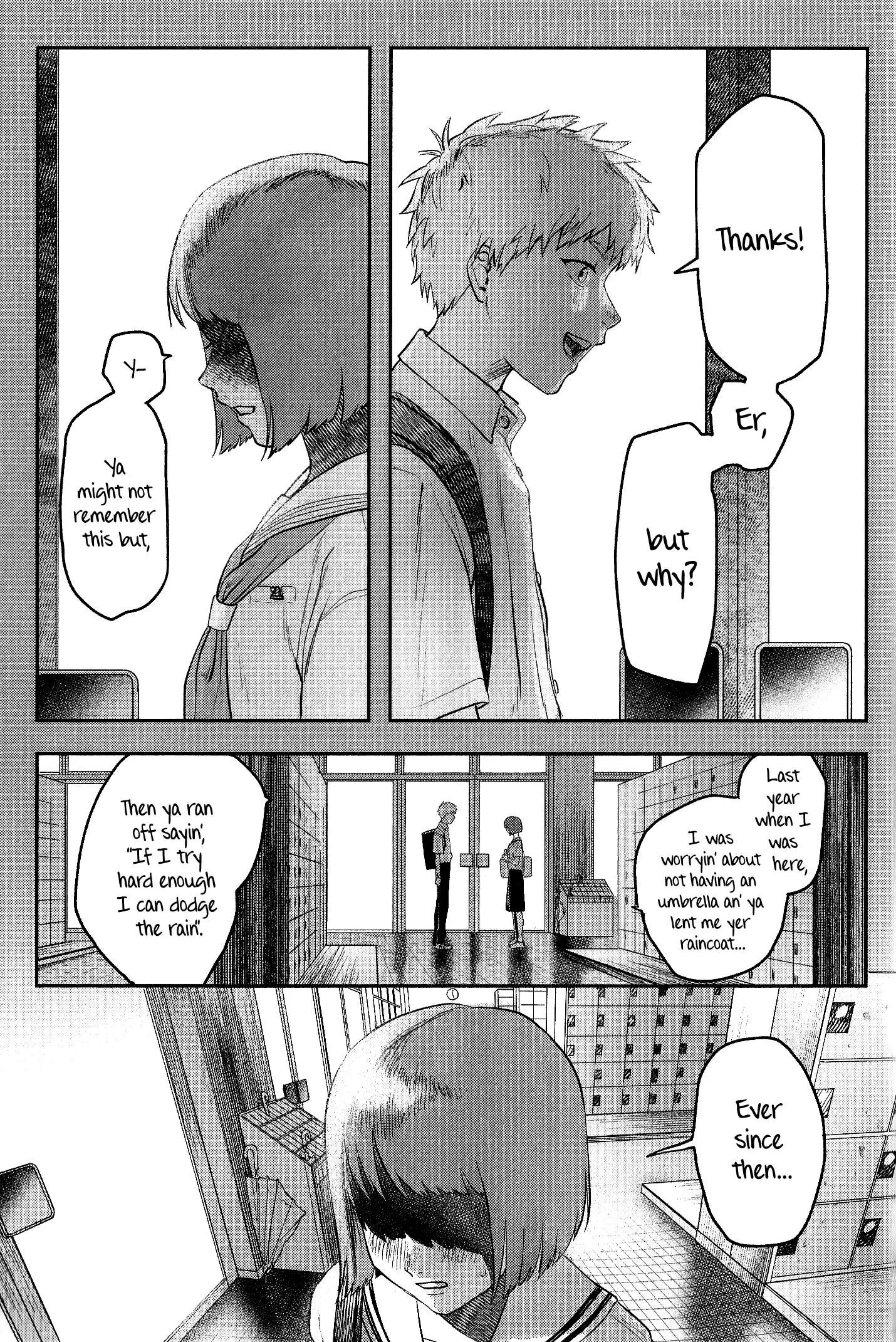 The Summer Hikaru Died Chapter 11.7 page 5 - Volume 2: Special 2