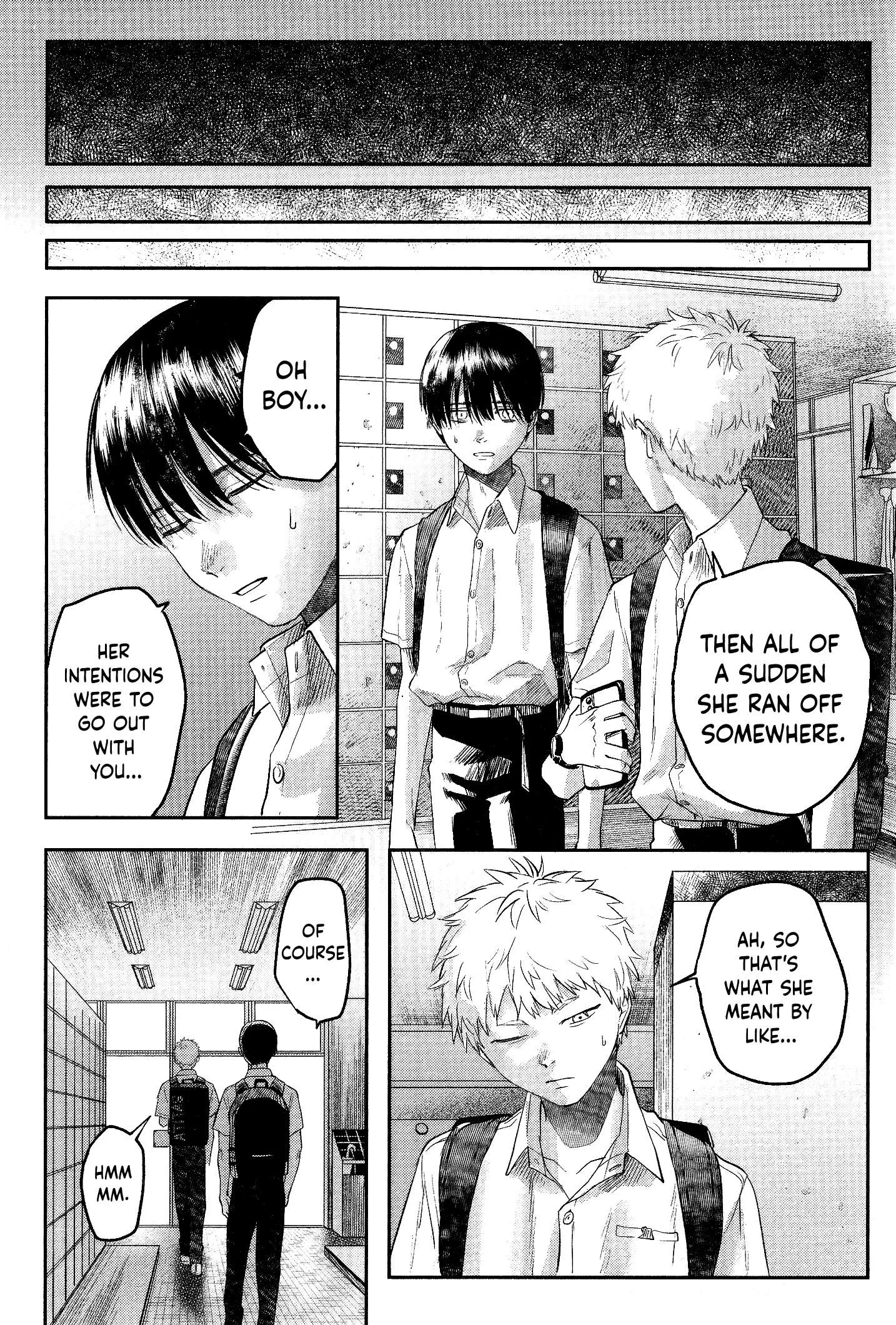 The Summer Hikaru Died Chapter 11.7 page 7 - Volume 2: Special 2