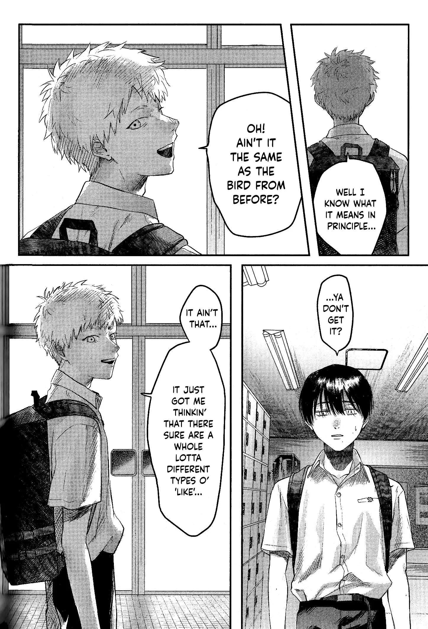 The Summer Hikaru Died Chapter 11.7 page 8 - Volume 2: Special 2