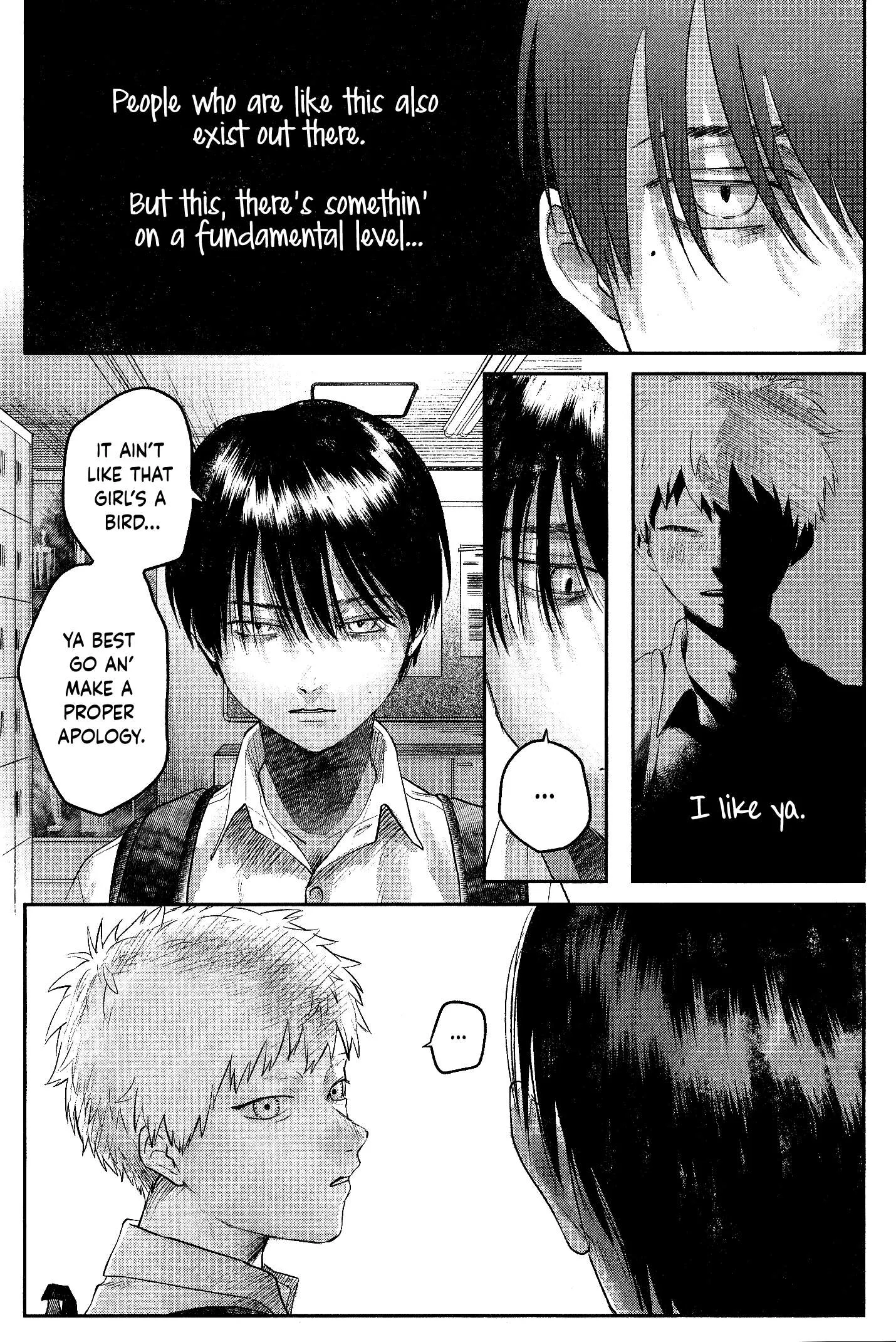 The Summer Hikaru Died Chapter 11.7 page 9 - Volume 2: Special 2