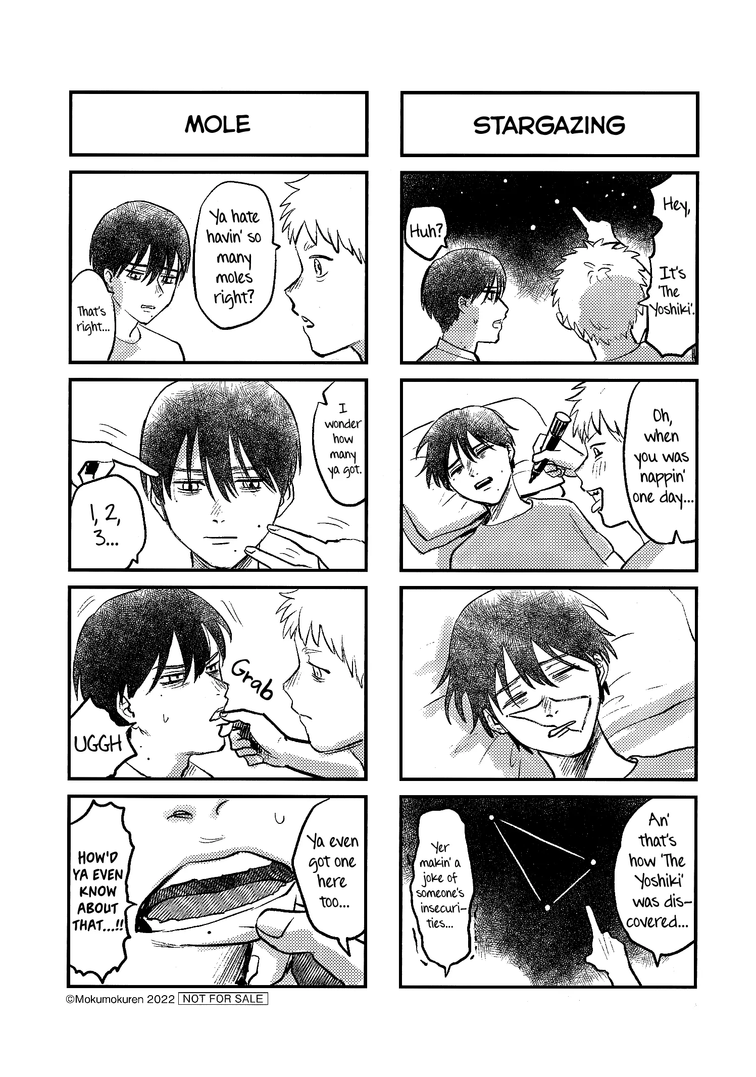 The Summer Hikaru Died Chapter 11.8 page 2 - Volume 2: Special 3