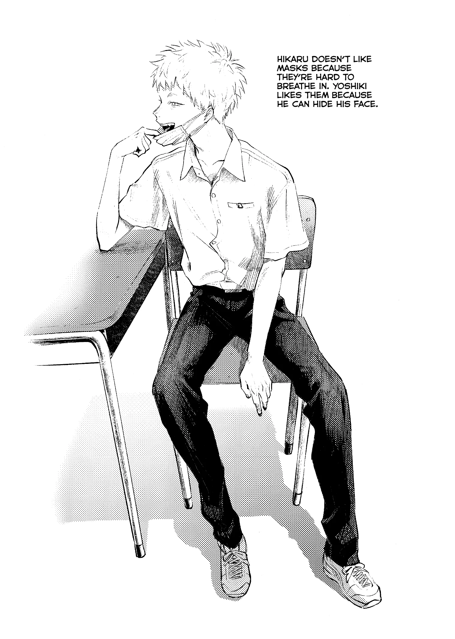 The Summer Hikaru Died Chapter 11.8 page 4 - Volume 2: Special 3