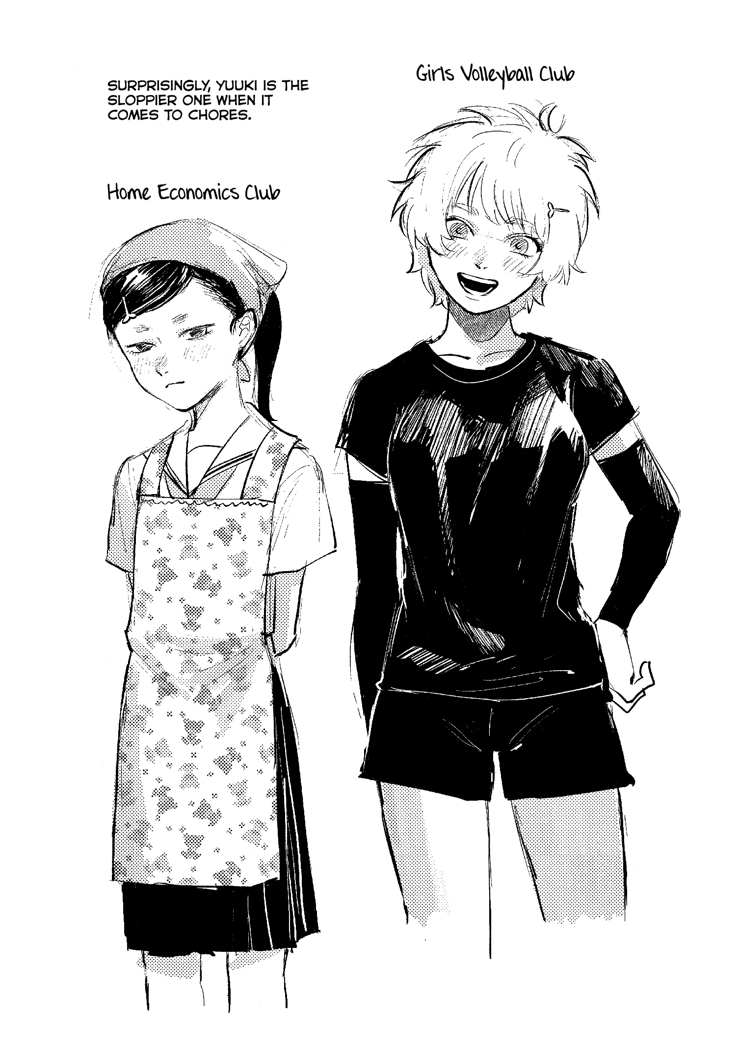 The Summer Hikaru Died Chapter 11.8 page 5 - Volume 2: Special 3