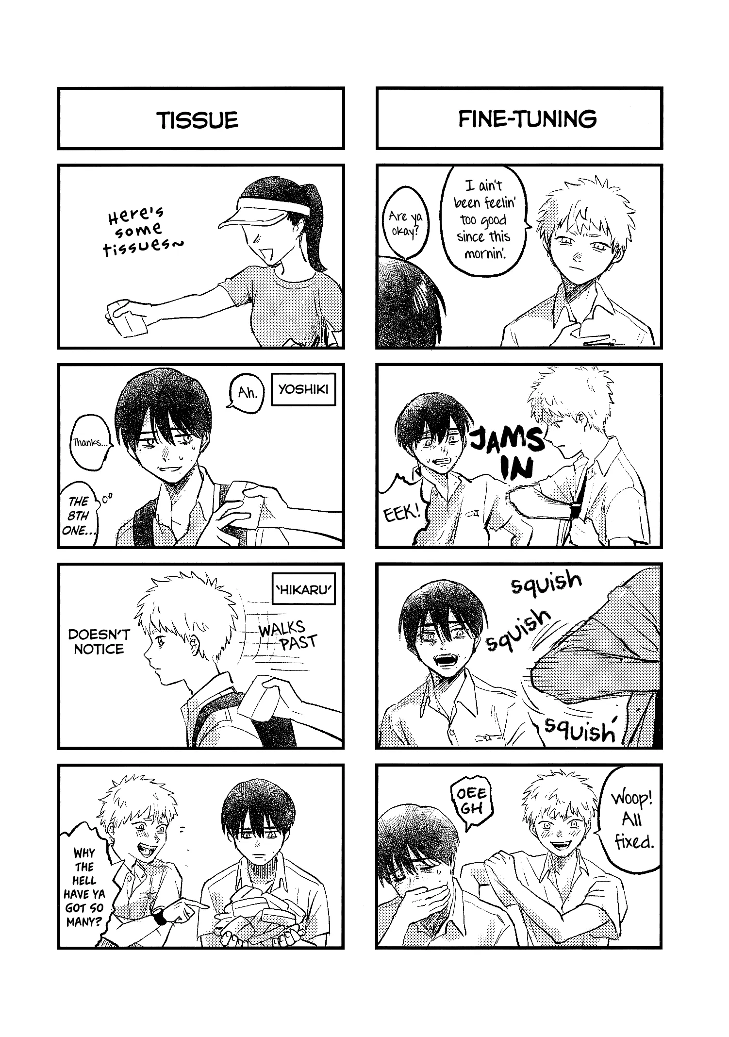 The Summer Hikaru Died Chapter 11.8 page 6 - Volume 2: Special 3