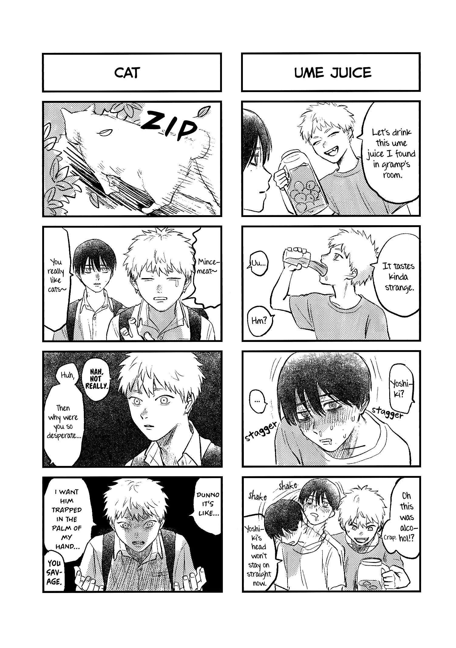 The Summer Hikaru Died Chapter 11.8 page 7 - Volume 2: Special 3