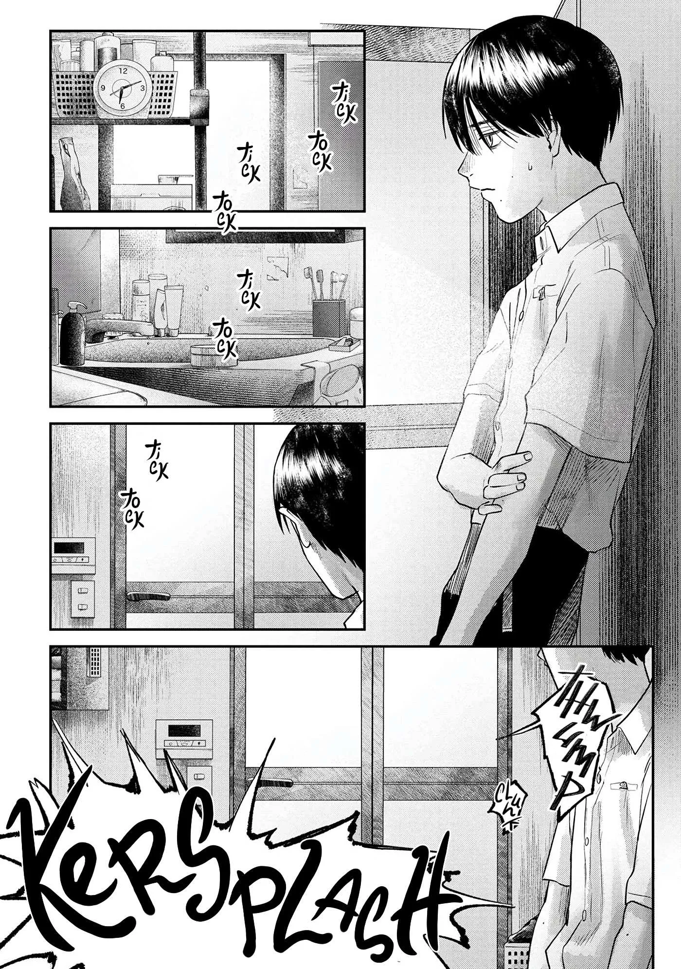 The Summer Hikaru Died Chapter 11 page 12 - Chapter 11