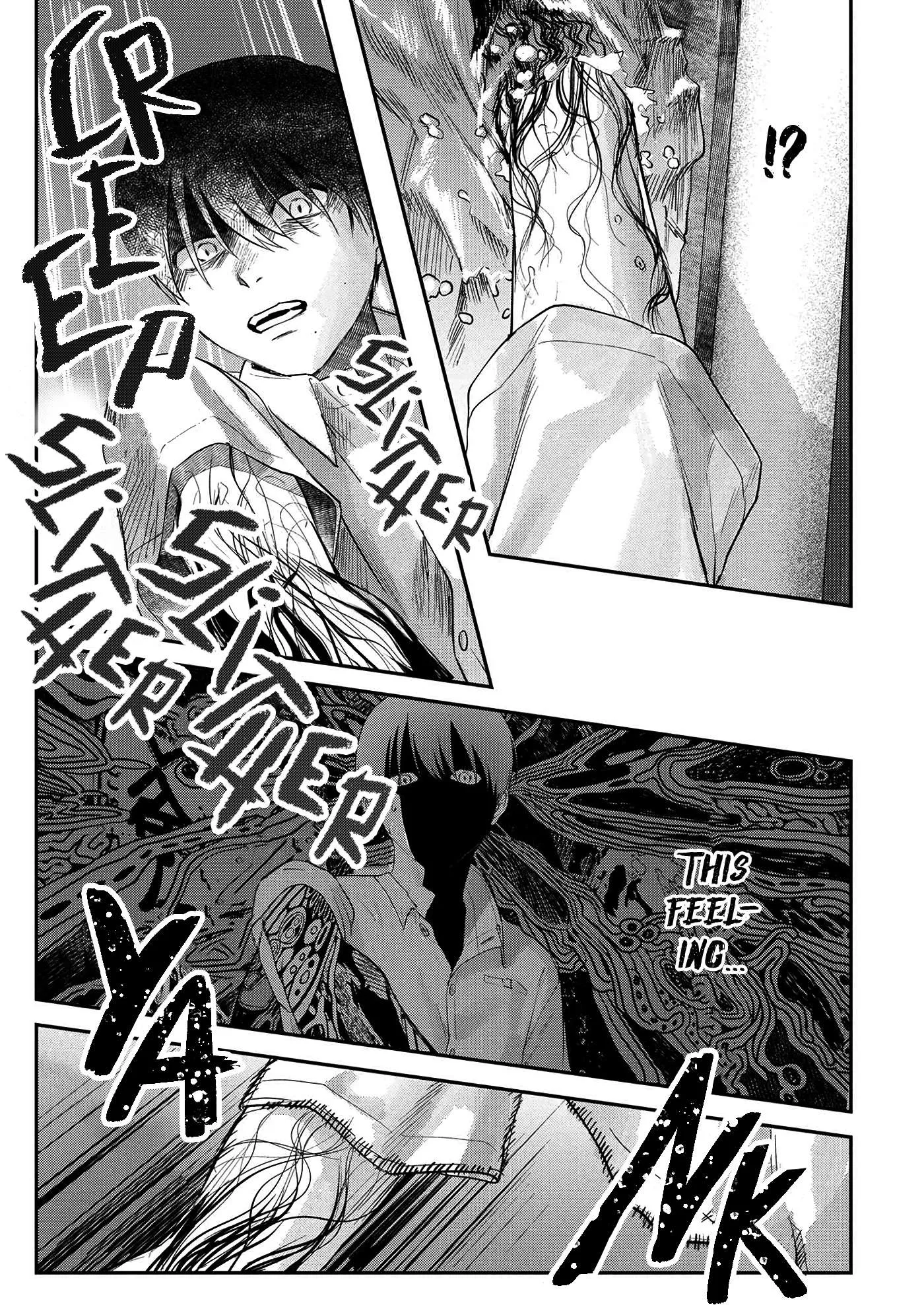 The Summer Hikaru Died Chapter 11 page 15 - Chapter 11