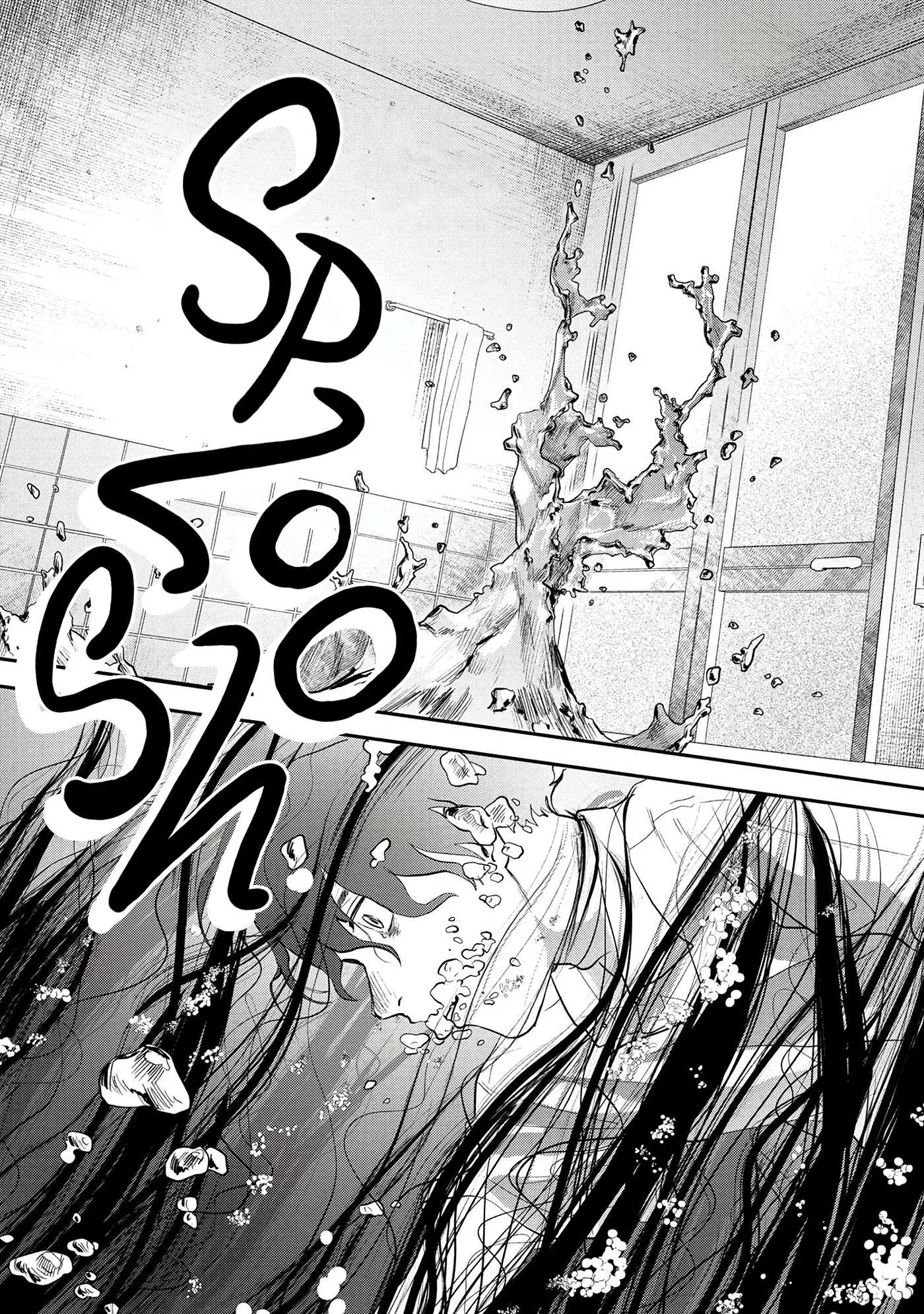 The Summer Hikaru Died Chapter 11 page 16 - Chapter 11