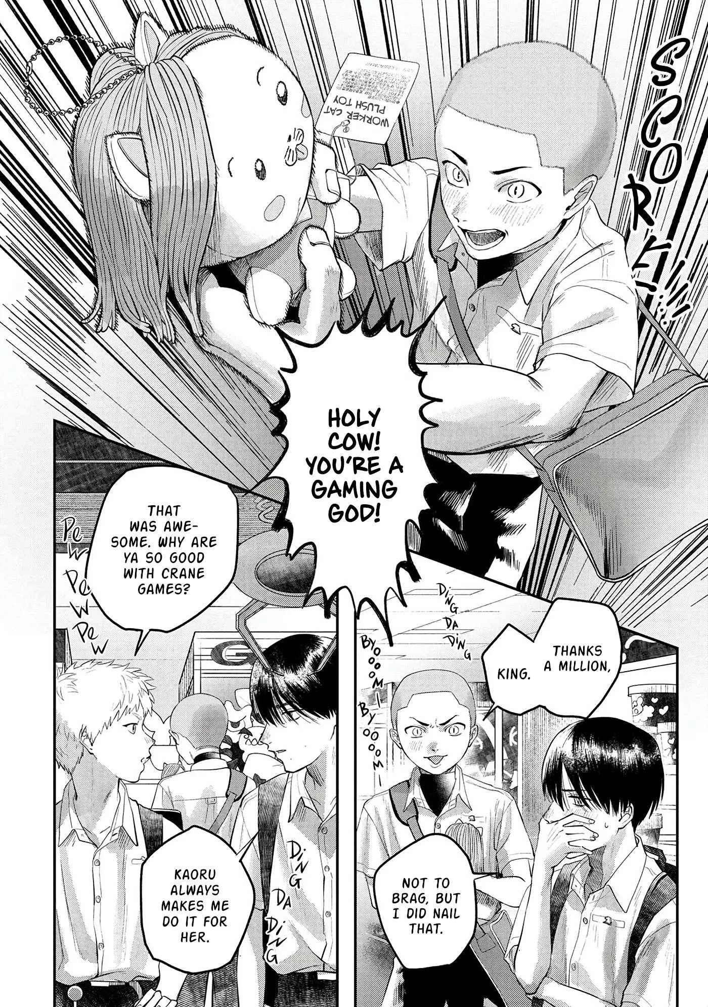 The Summer Hikaru Died Chapter 11 page 2 - Chapter 11