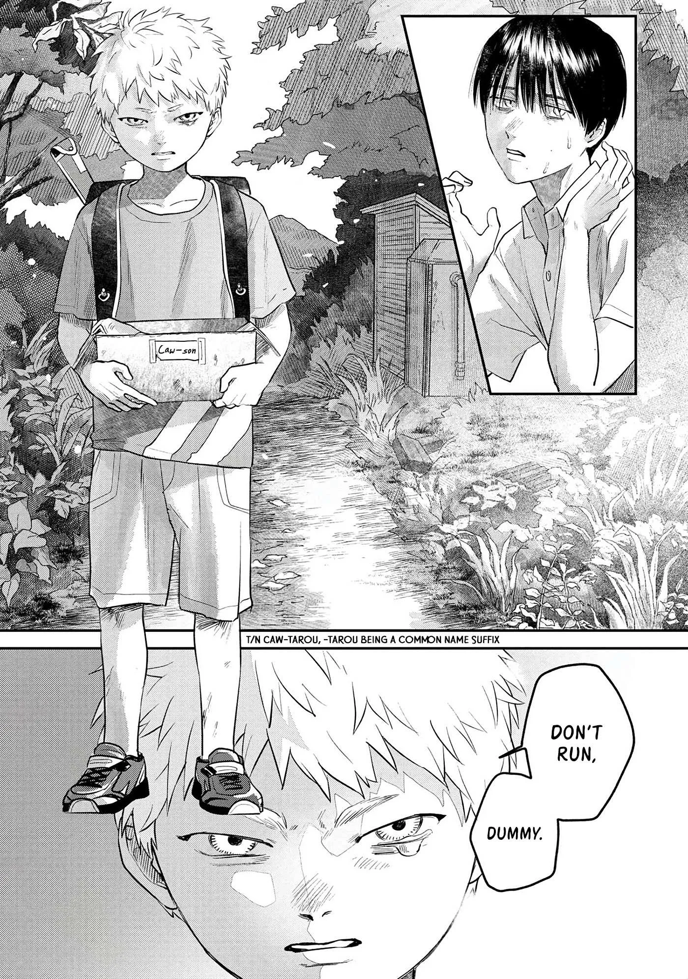 The Summer Hikaru Died Chapter 11 page 22 - Chapter 11