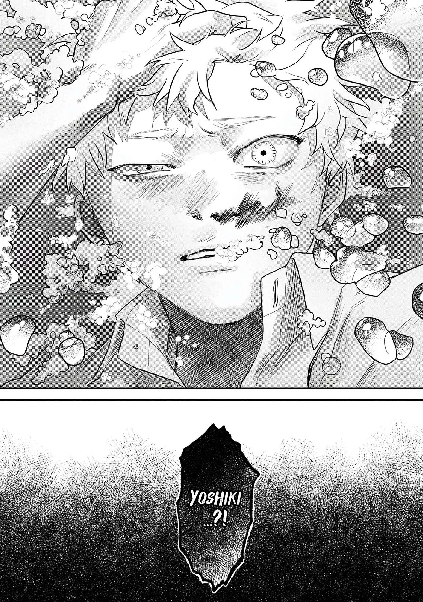 The Summer Hikaru Died Chapter 11 page 28 - Chapter 11