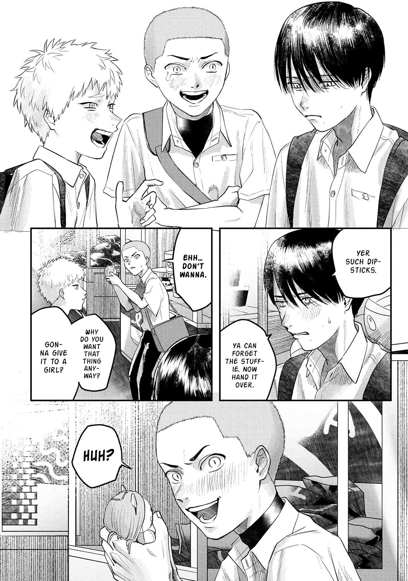 The Summer Hikaru Died Chapter 11 page 4 - Chapter 11