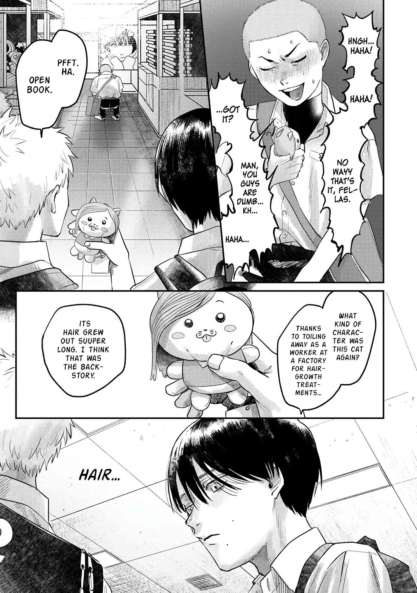 The Summer Hikaru Died Chapter 11 page 5 - Chapter 11