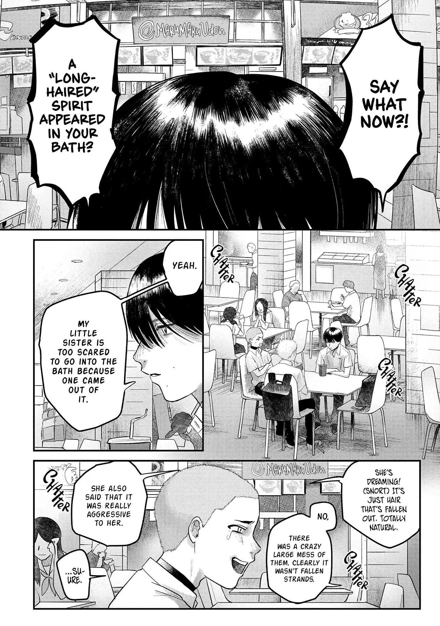The Summer Hikaru Died Chapter 11 page 6 - Chapter 11