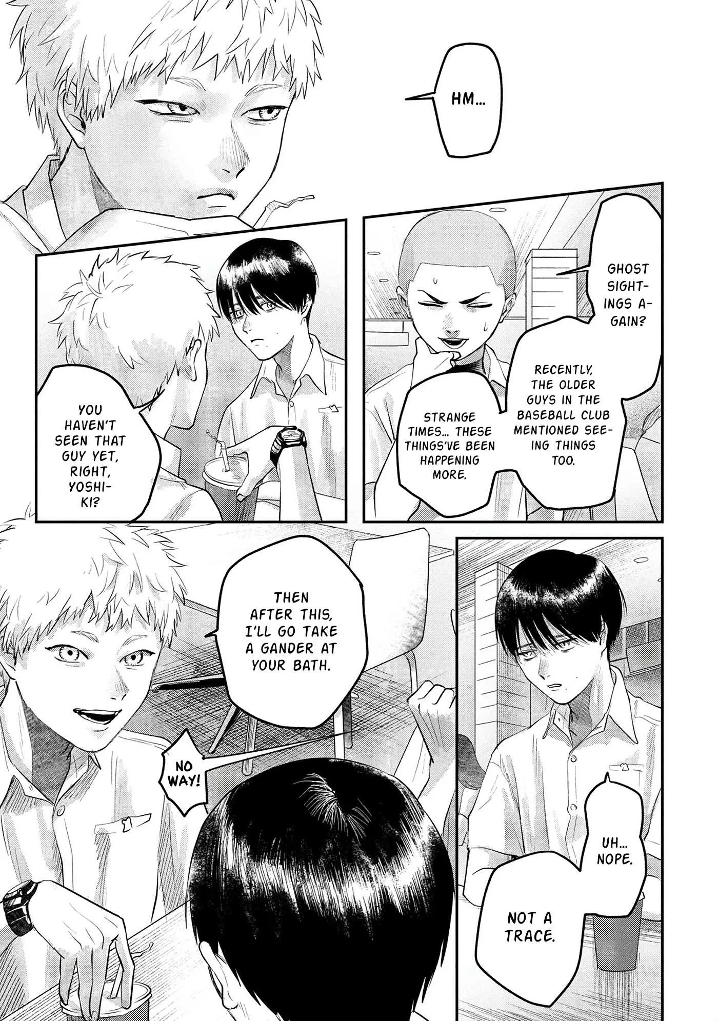 The Summer Hikaru Died Chapter 11 page 7 - Chapter 11