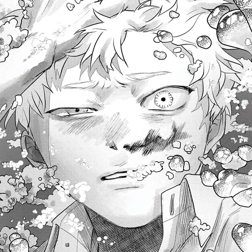 The Summer Hikaru Died Chapter 11 cover