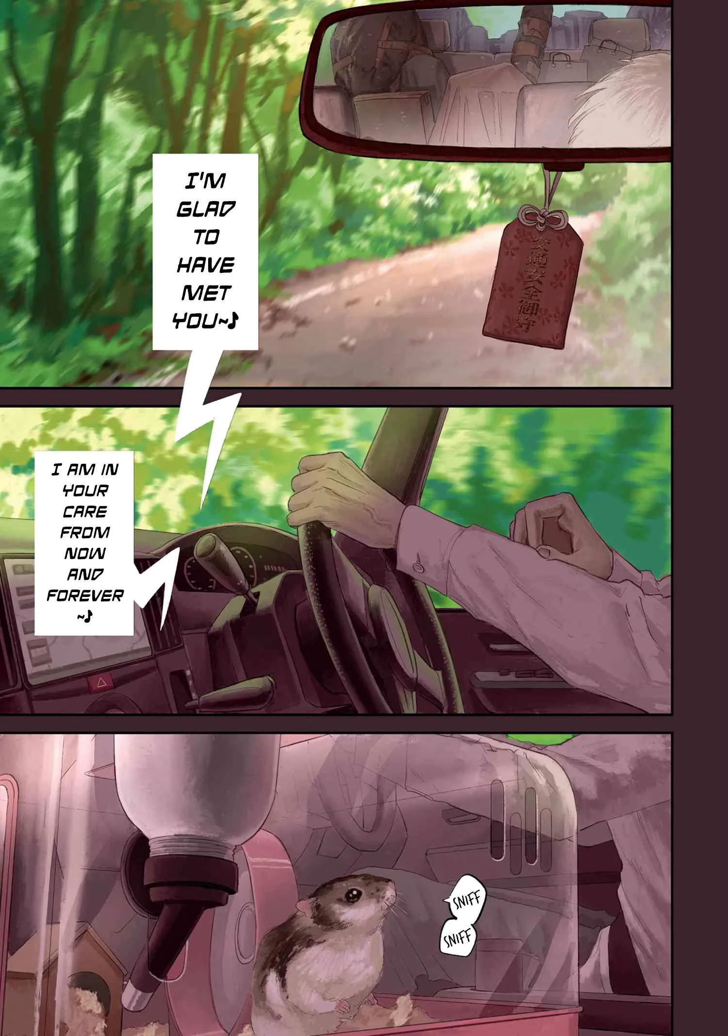 The Summer Hikaru Died Chapter 12 page 1 - Chapter 12
