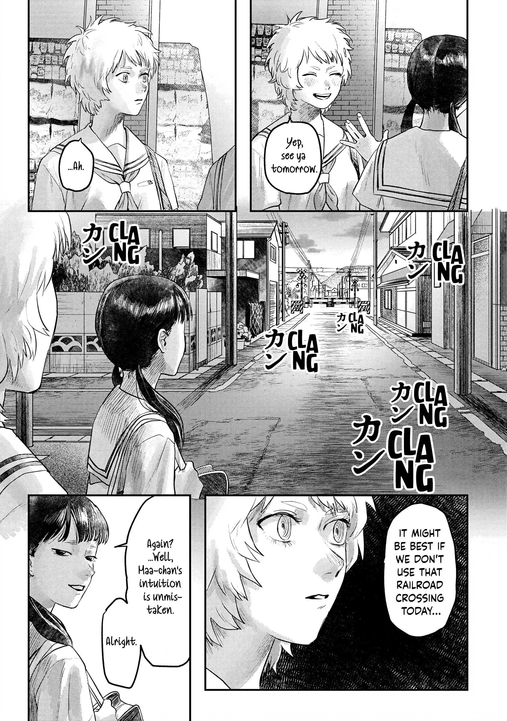 The Summer Hikaru Died Chapter 12 page 13 - Chapter 12