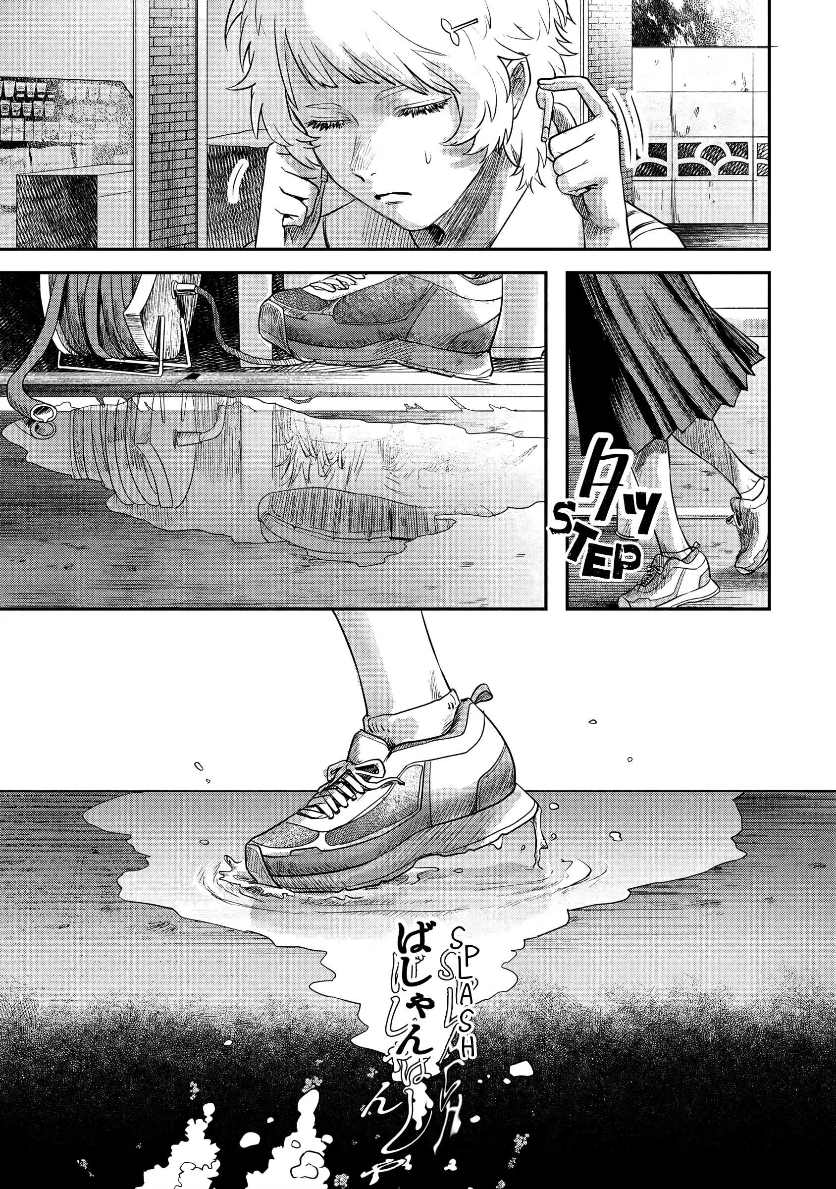 The Summer Hikaru Died Chapter 12 page 15 - Chapter 12