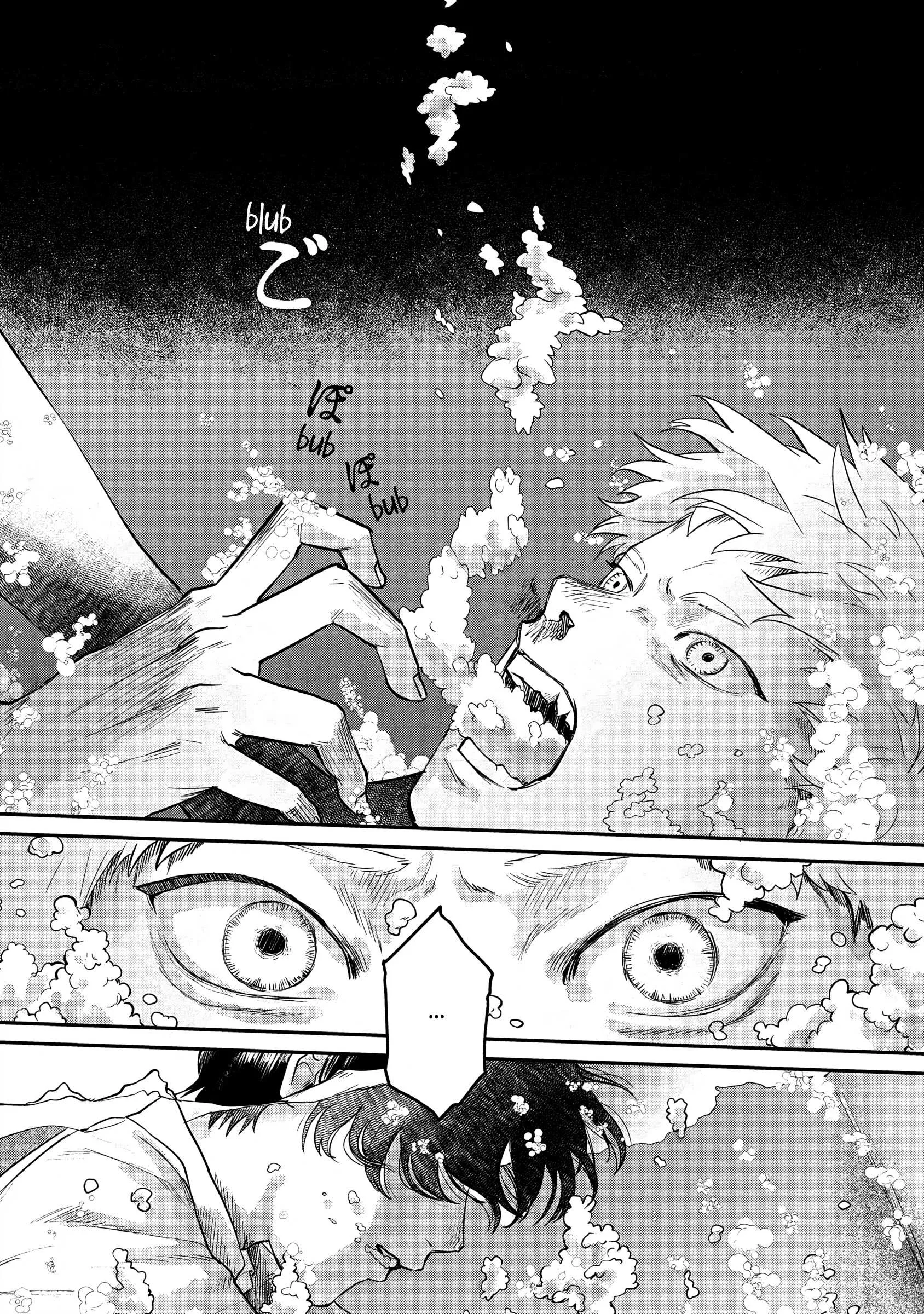 The Summer Hikaru Died Chapter 12 page 16 - Chapter 12