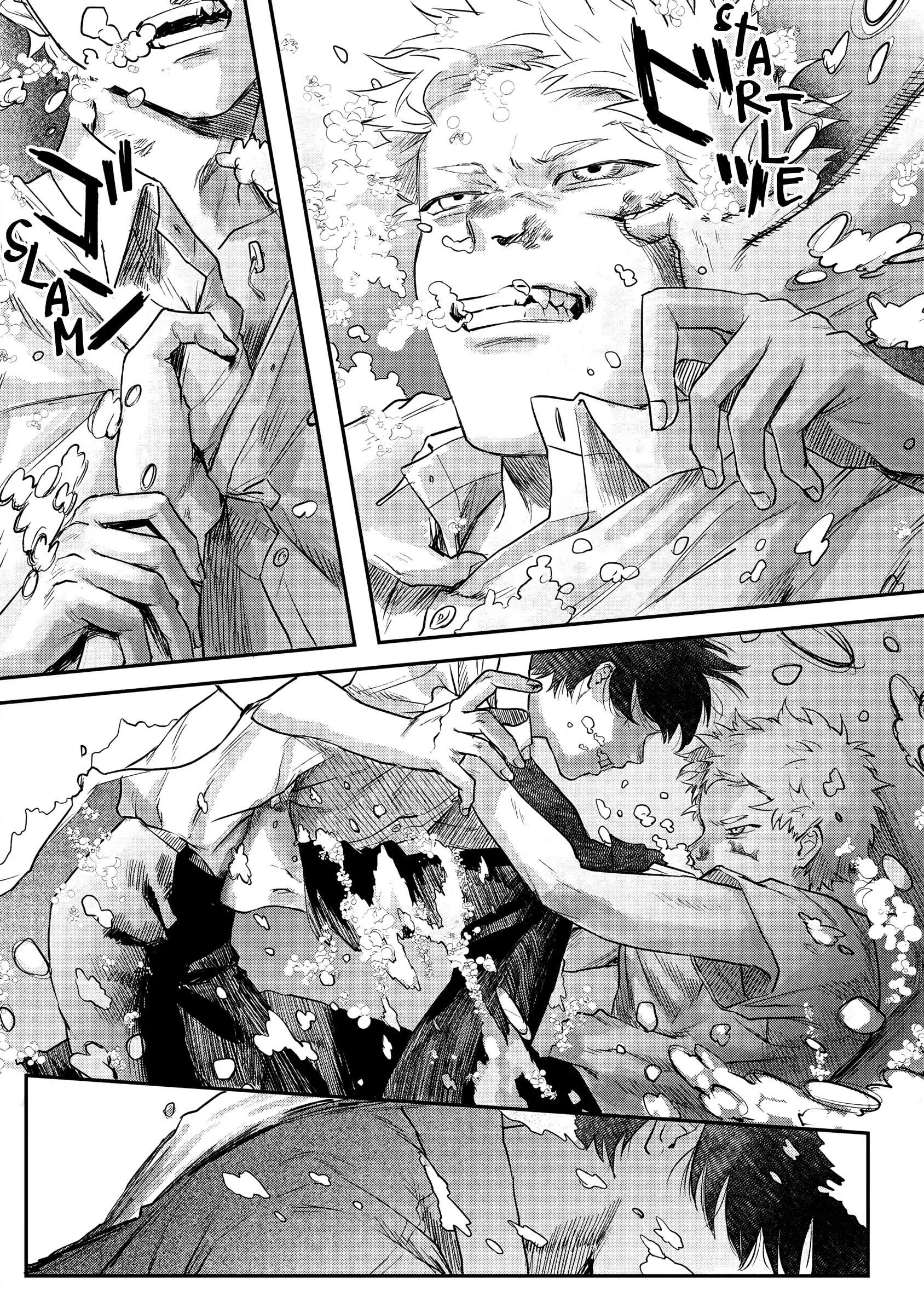 The Summer Hikaru Died Chapter 12 page 17 - Chapter 12