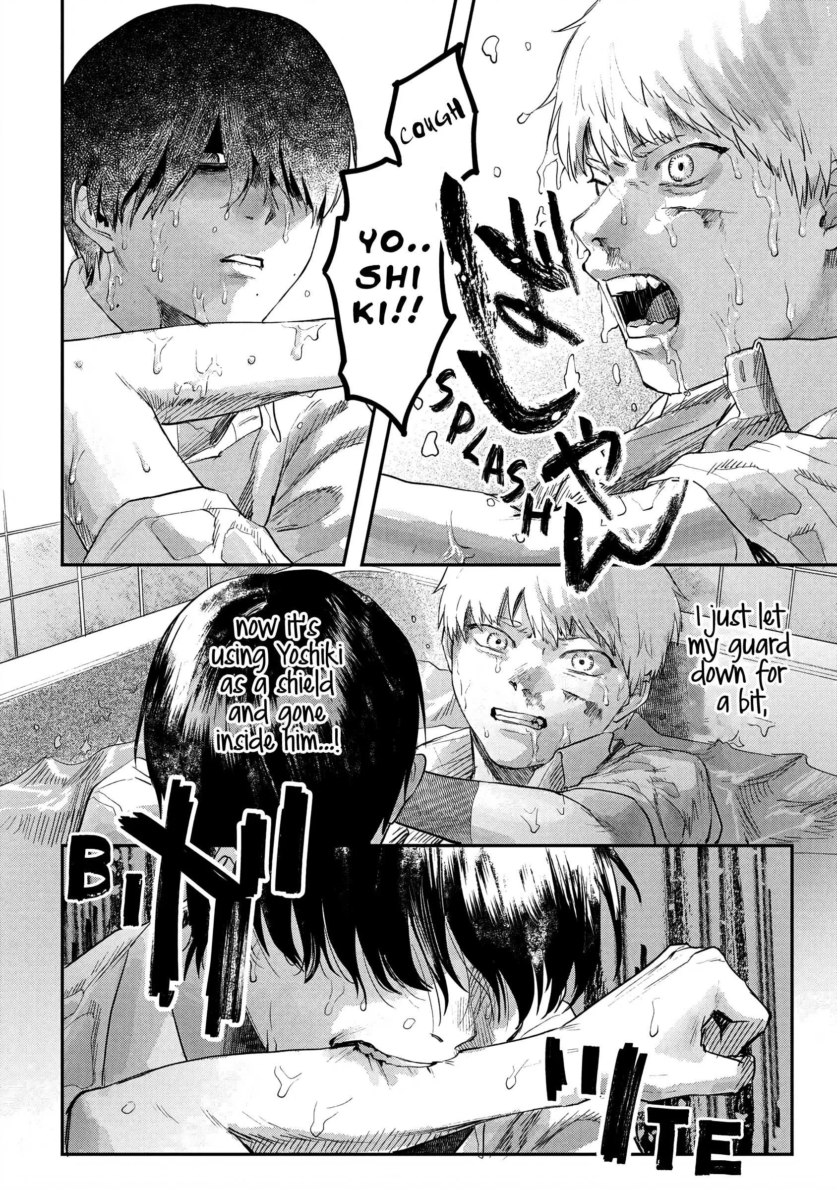 The Summer Hikaru Died Chapter 12 page 18 - Chapter 12