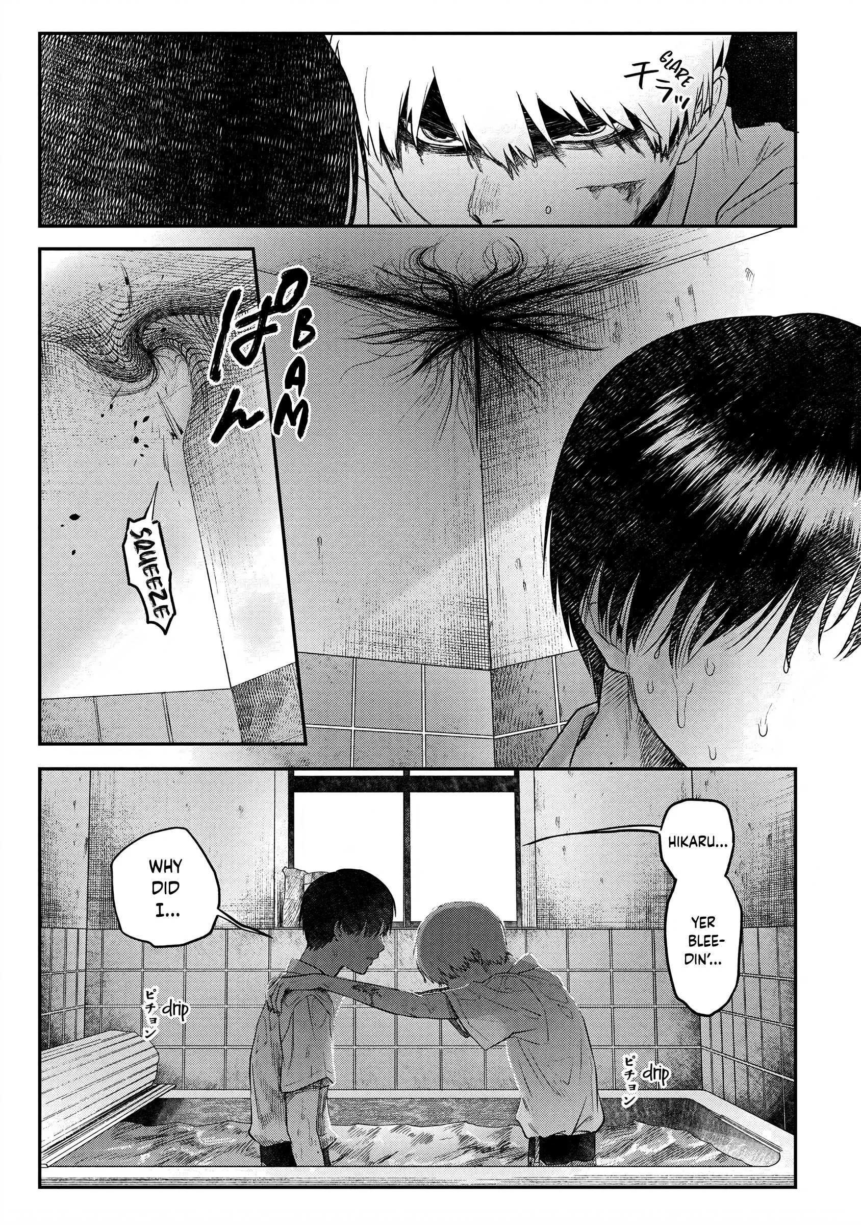 The Summer Hikaru Died Chapter 12 page 21 - Chapter 12