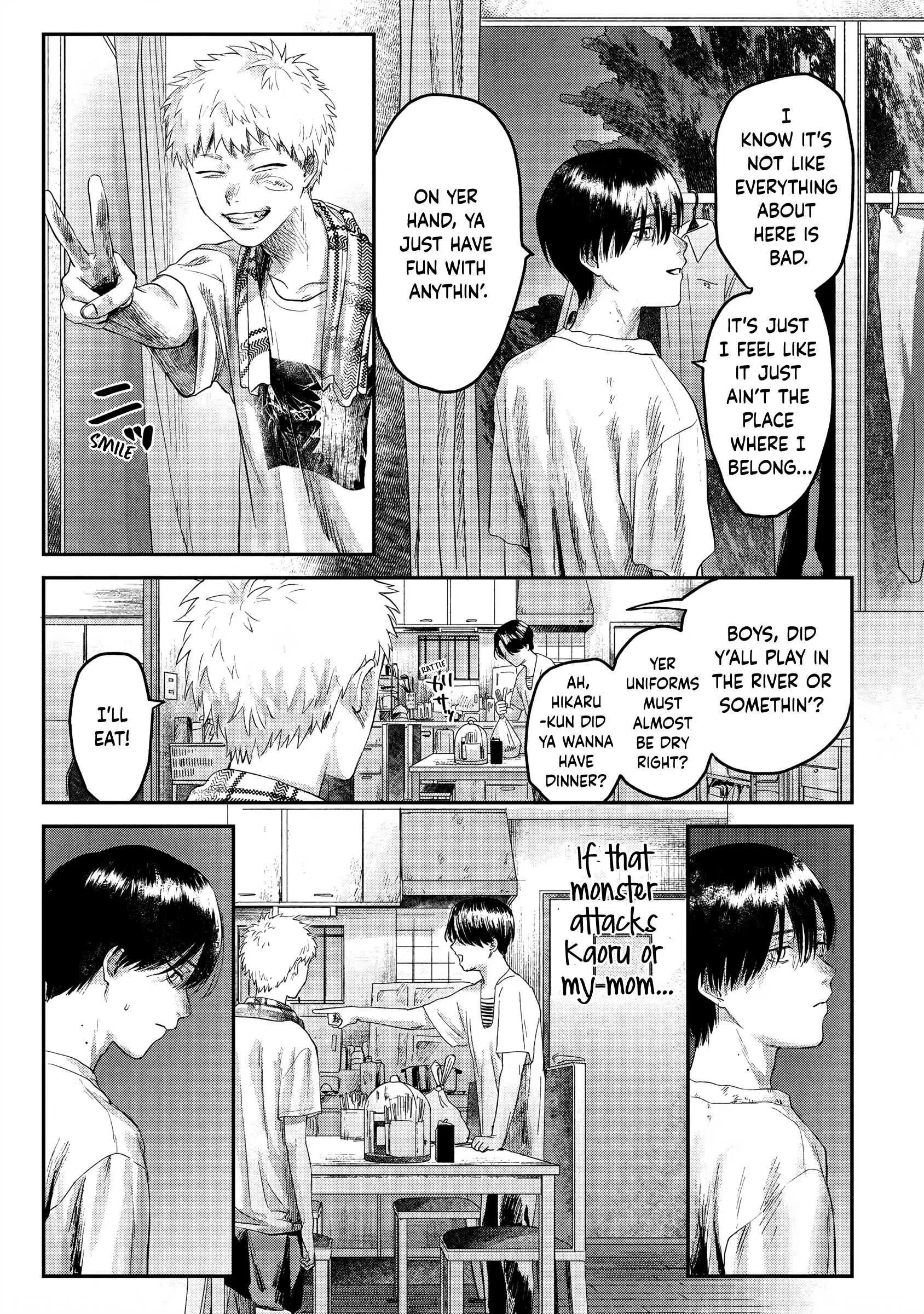 The Summer Hikaru Died Chapter 12 page 25 - Chapter 12