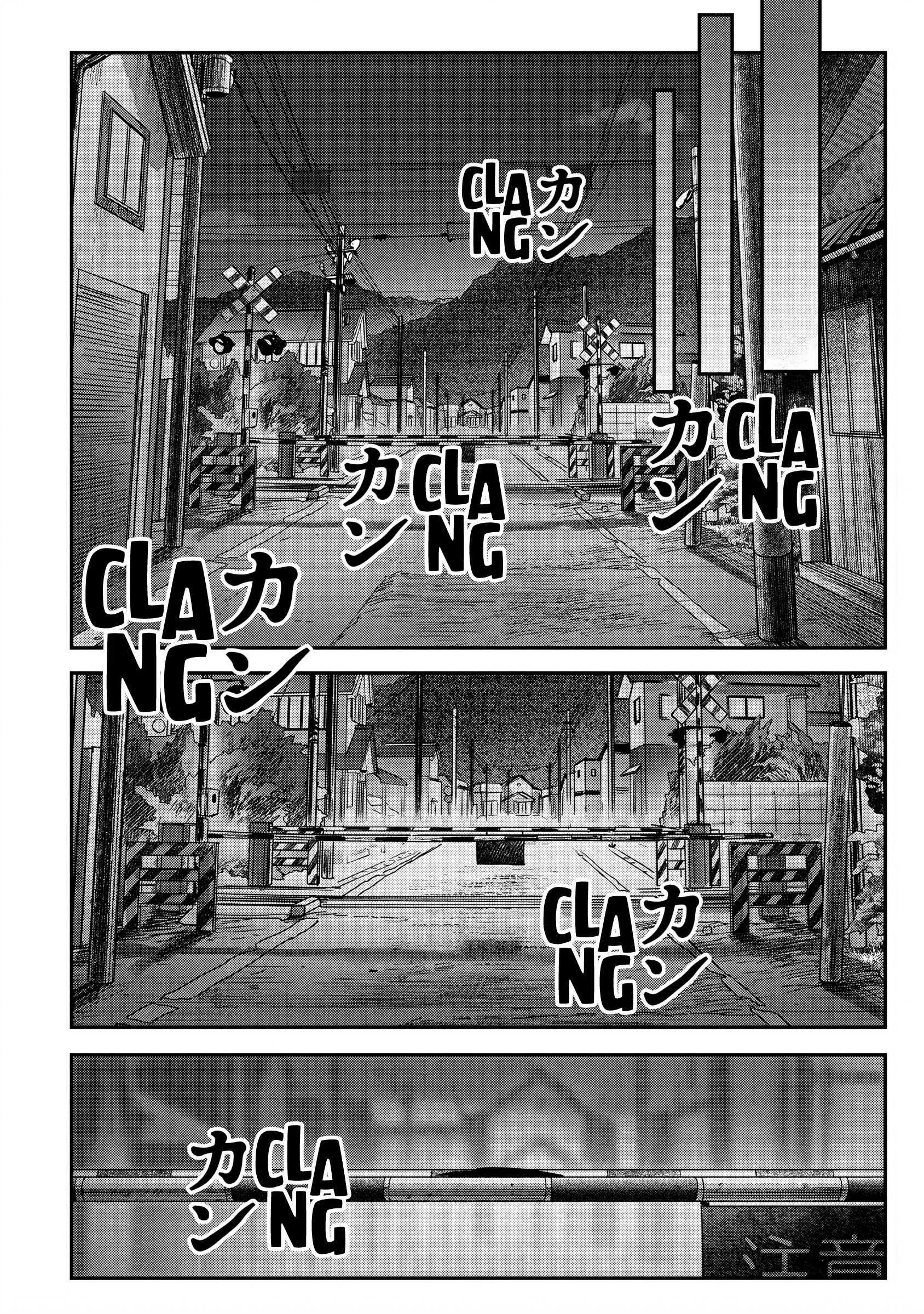 The Summer Hikaru Died Chapter 12 page 26 - Chapter 12