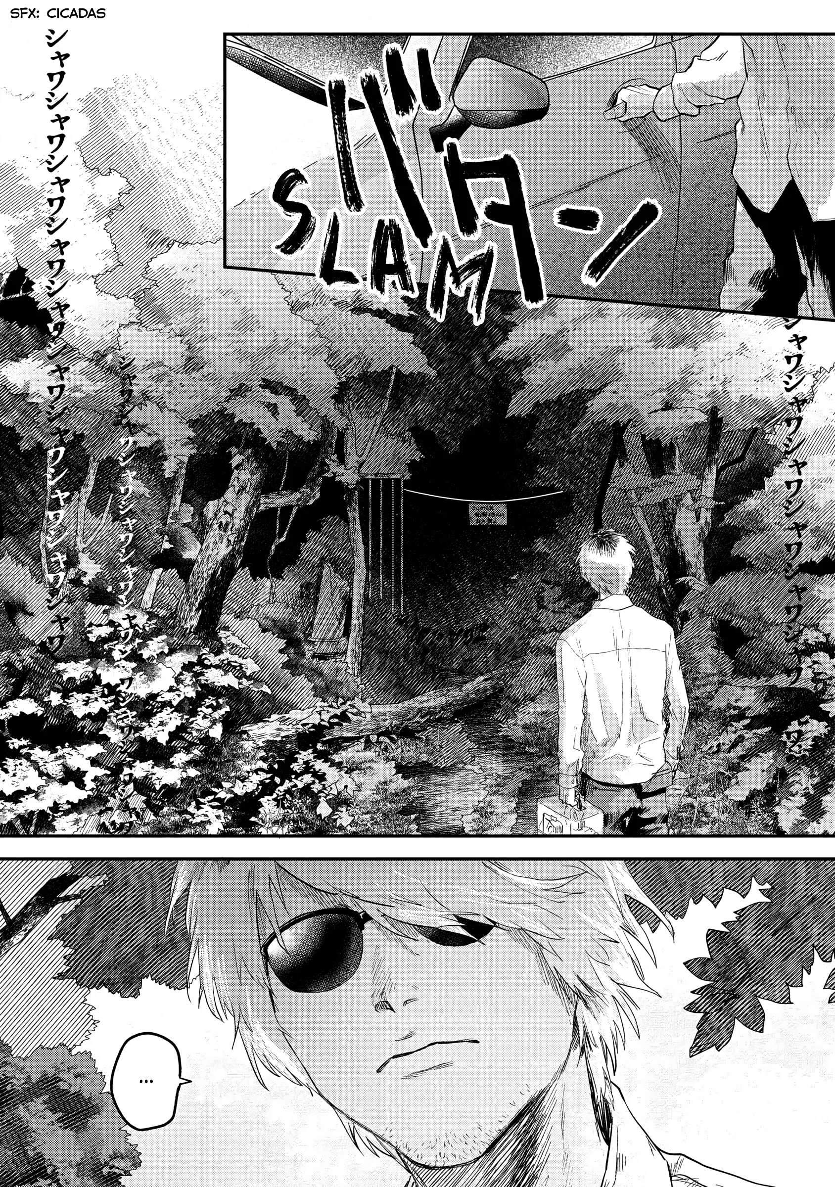 The Summer Hikaru Died Chapter 12 page 3 - Chapter 12