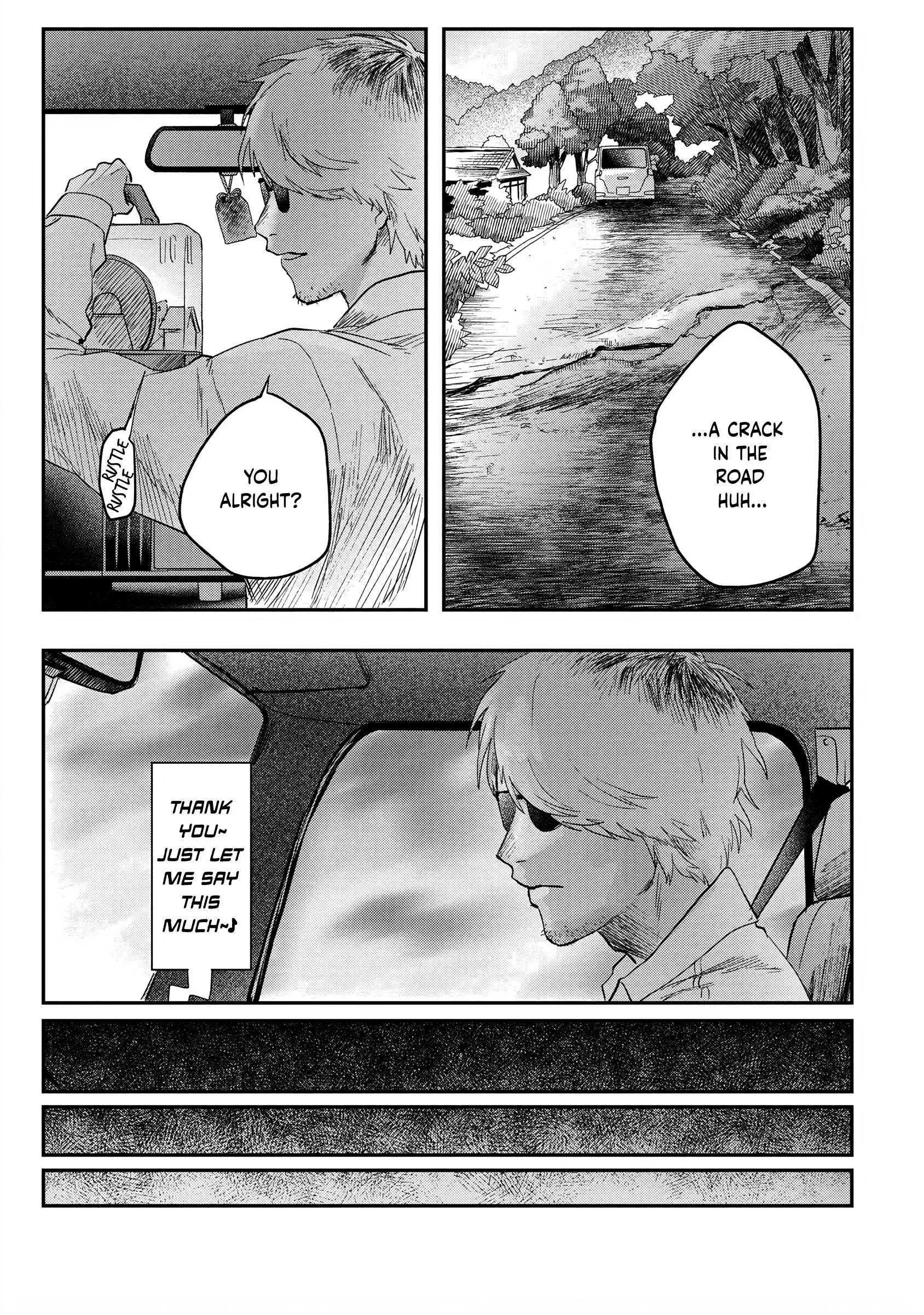 The Summer Hikaru Died Chapter 12 page 7 - Chapter 12