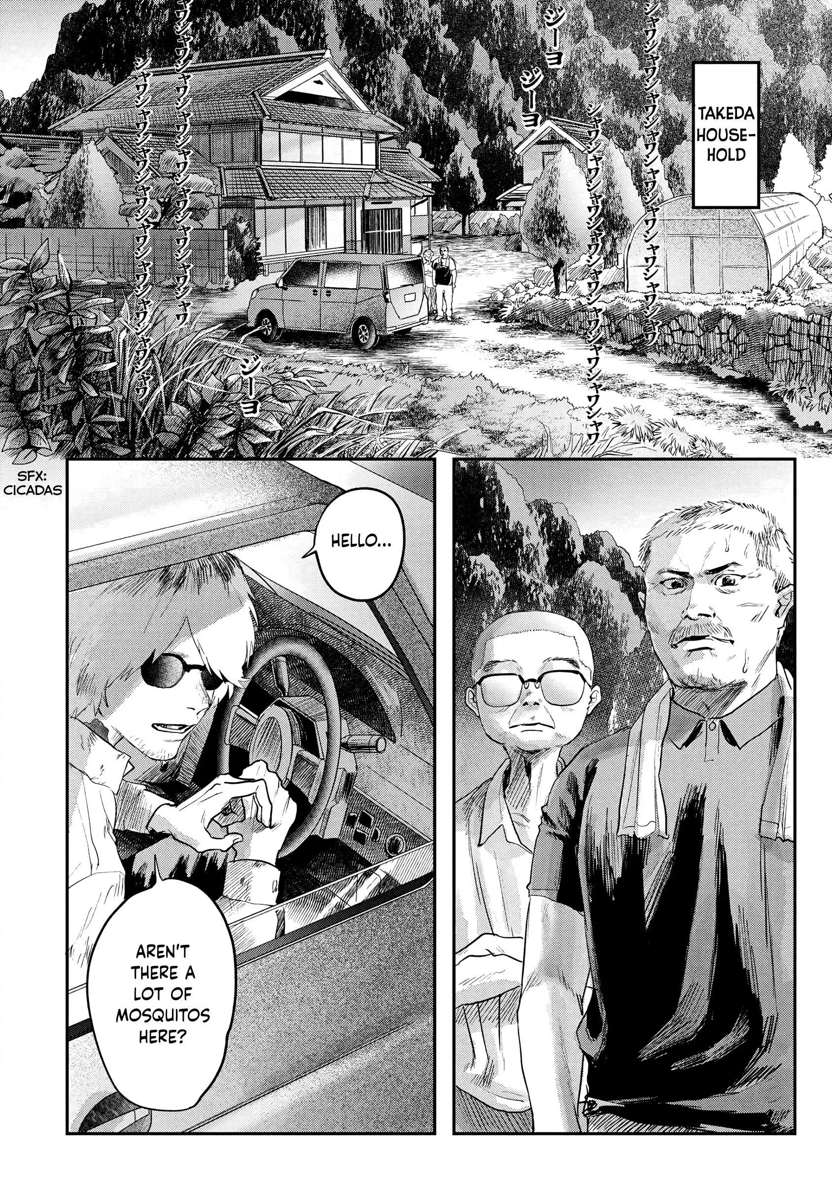 The Summer Hikaru Died Chapter 12 page 8 - Chapter 12