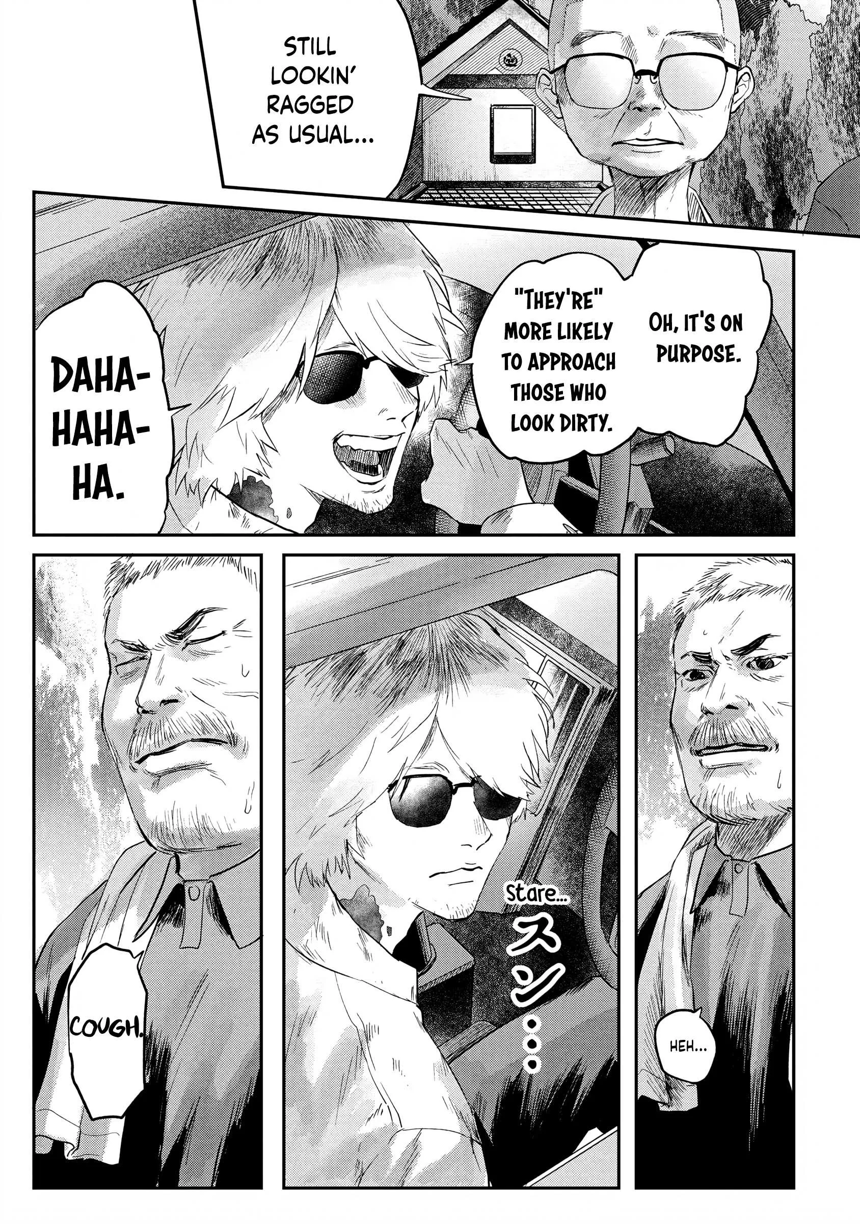 The Summer Hikaru Died Chapter 12 page 9 - Chapter 12