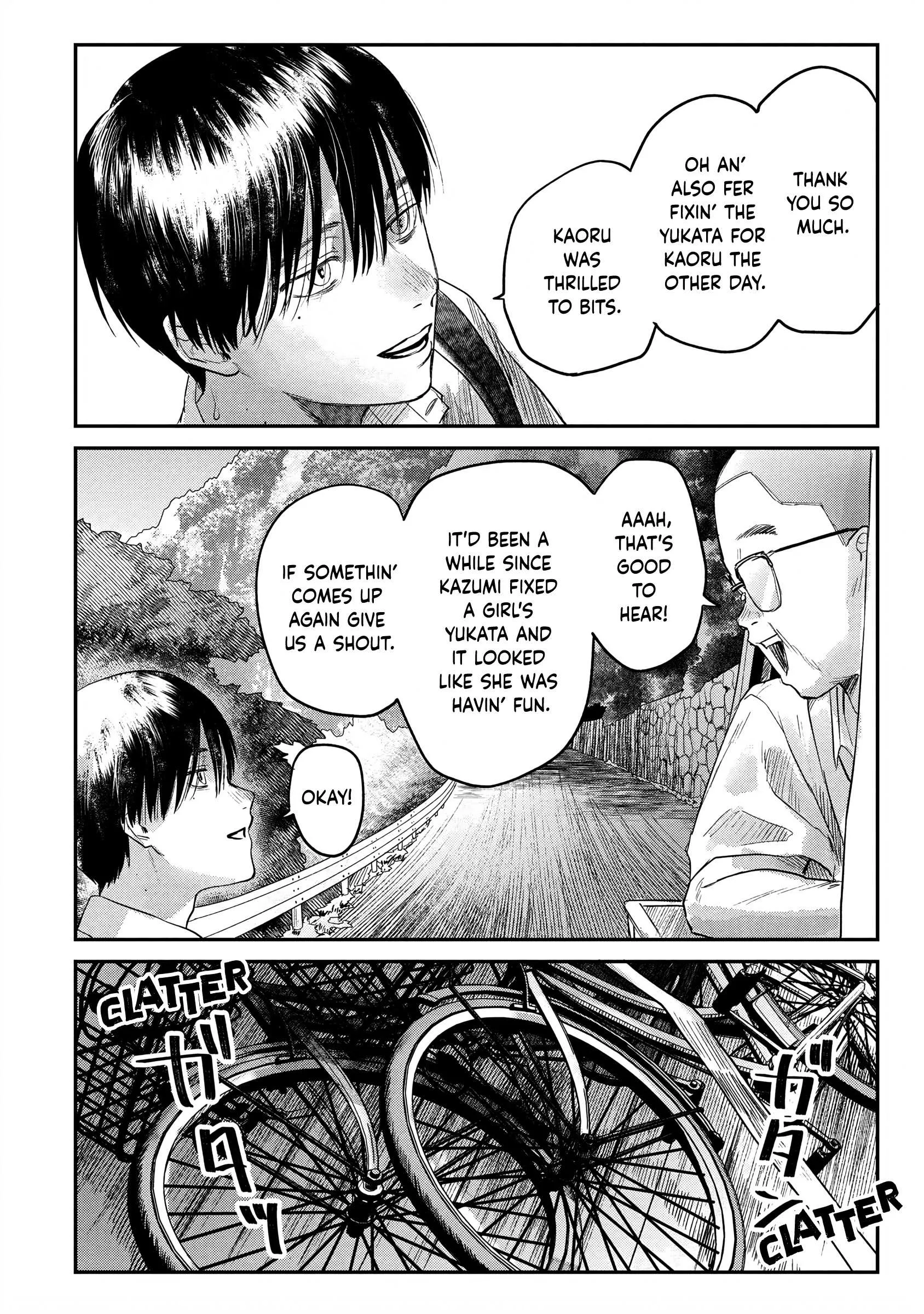 The Summer Hikaru Died Chapter 13 page 14 - Chapter 13