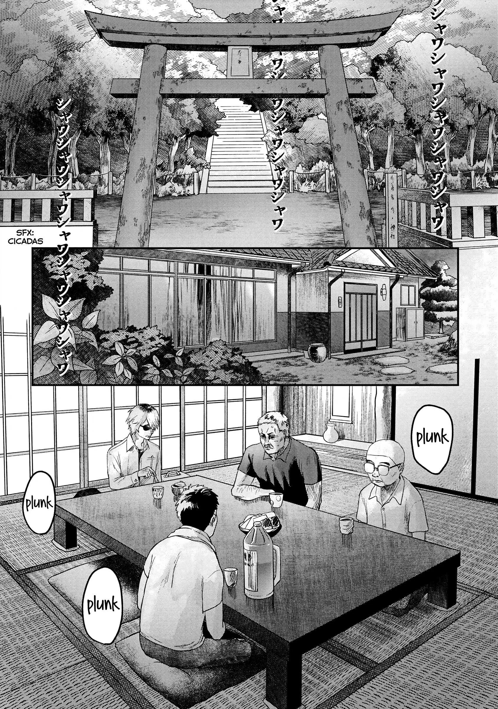 The Summer Hikaru Died Chapter 13 page 17 - Chapter 13
