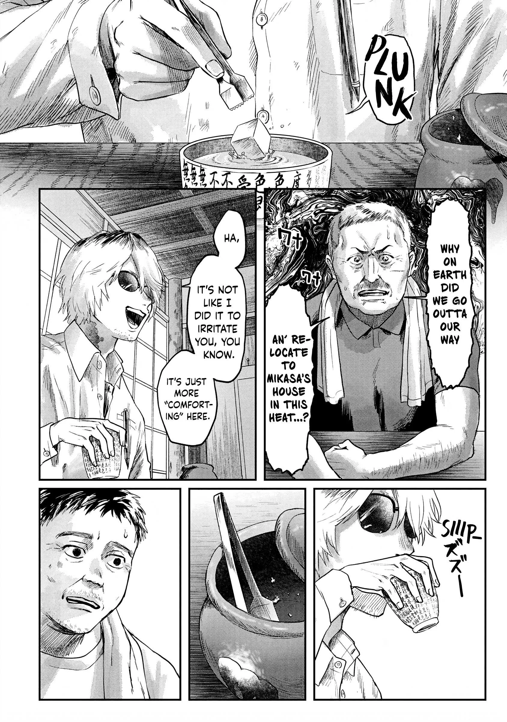 The Summer Hikaru Died Chapter 13 page 18 - Chapter 13