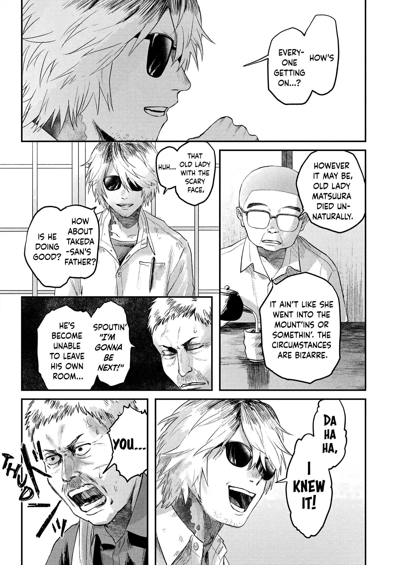 The Summer Hikaru Died Chapter 13 page 19 - Chapter 13